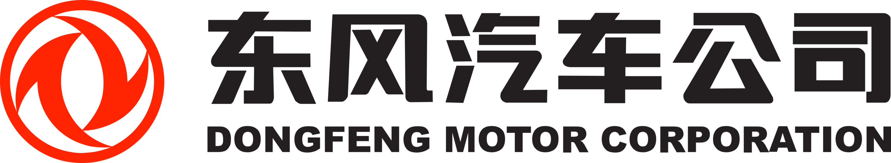 DongFeng Motor Logo