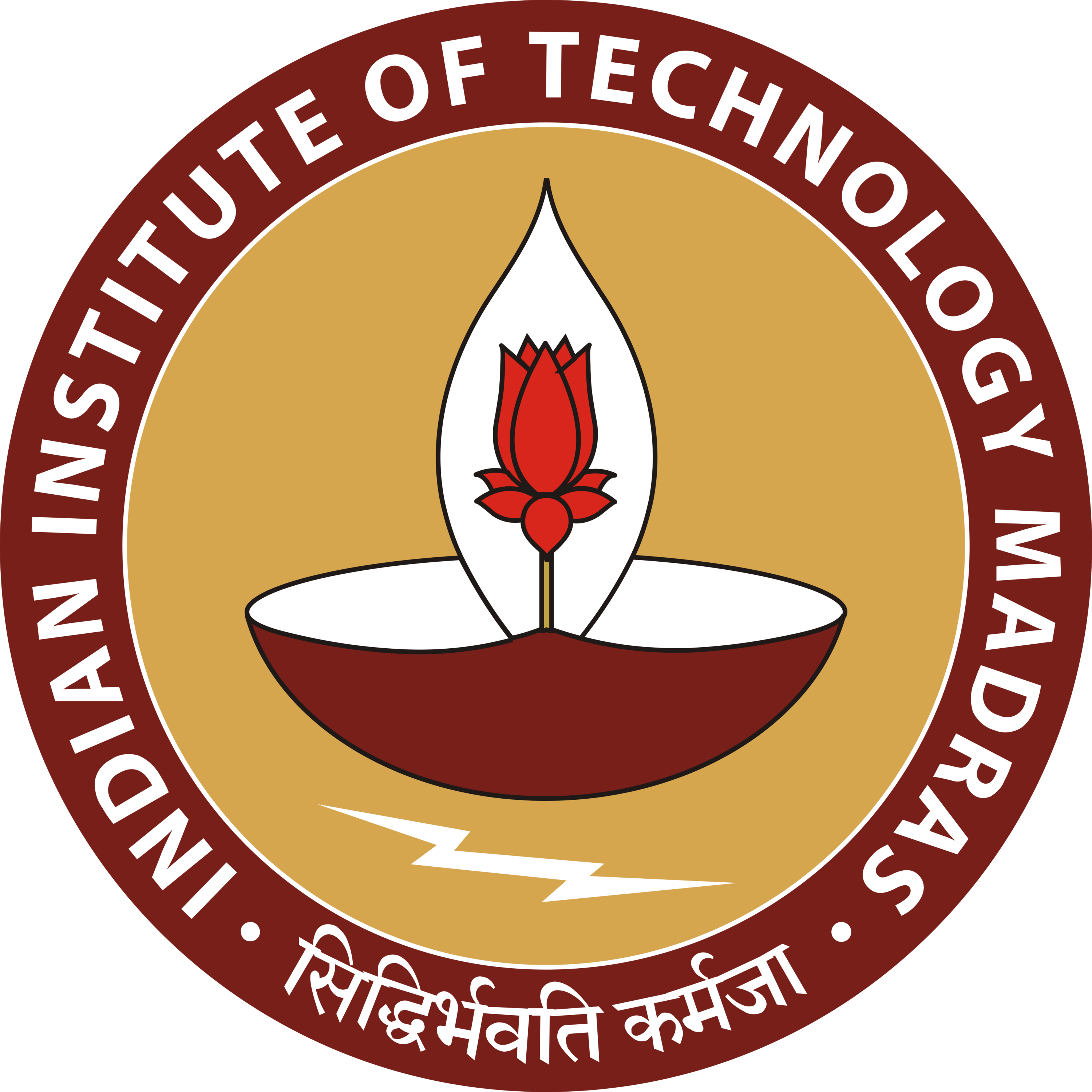 Indian Institute of Technology Madras Logo