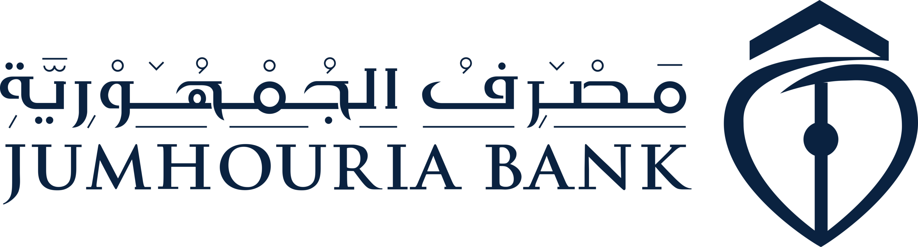 Jumhouria Bank Logo
