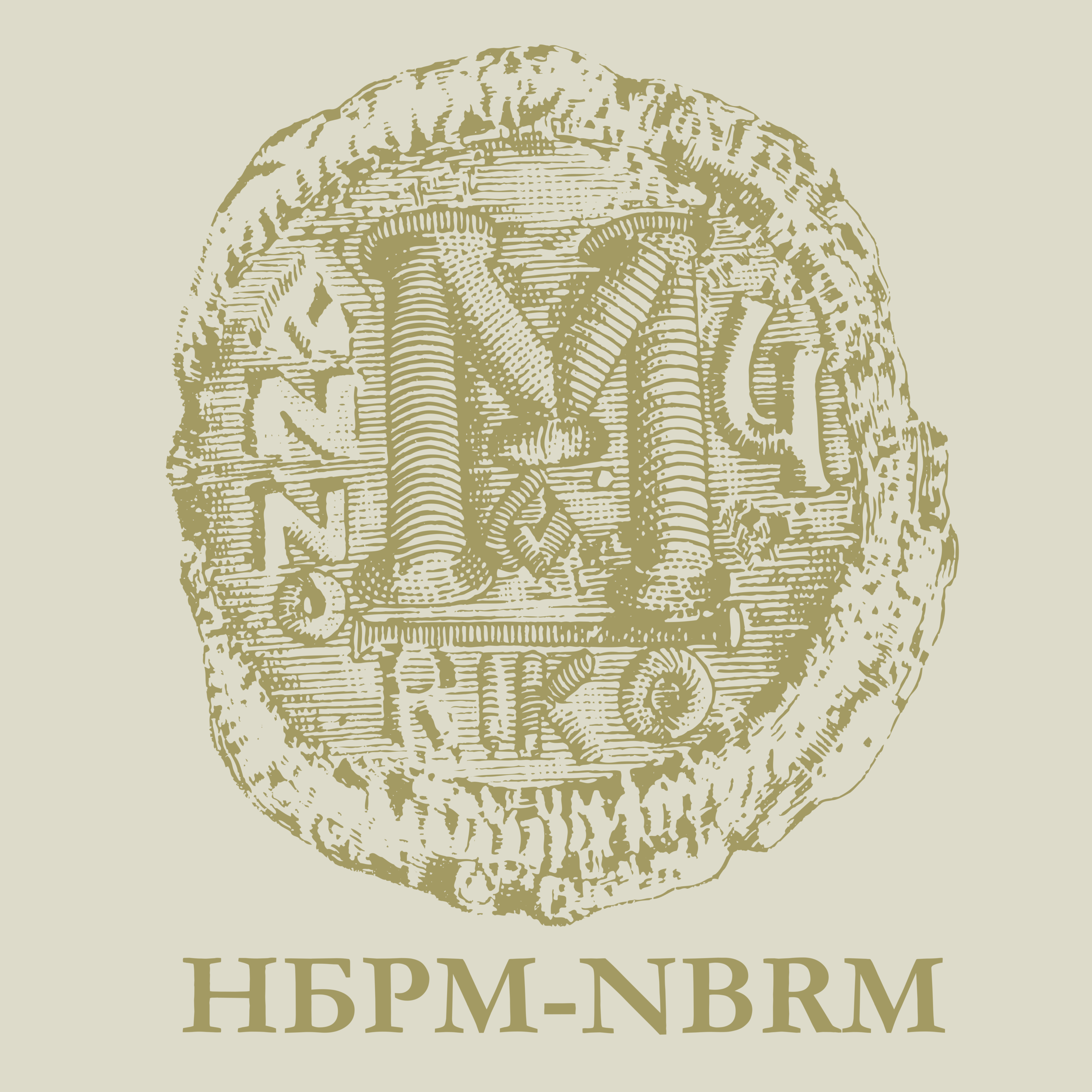 National Bank of the Republic of Macedonia Logo