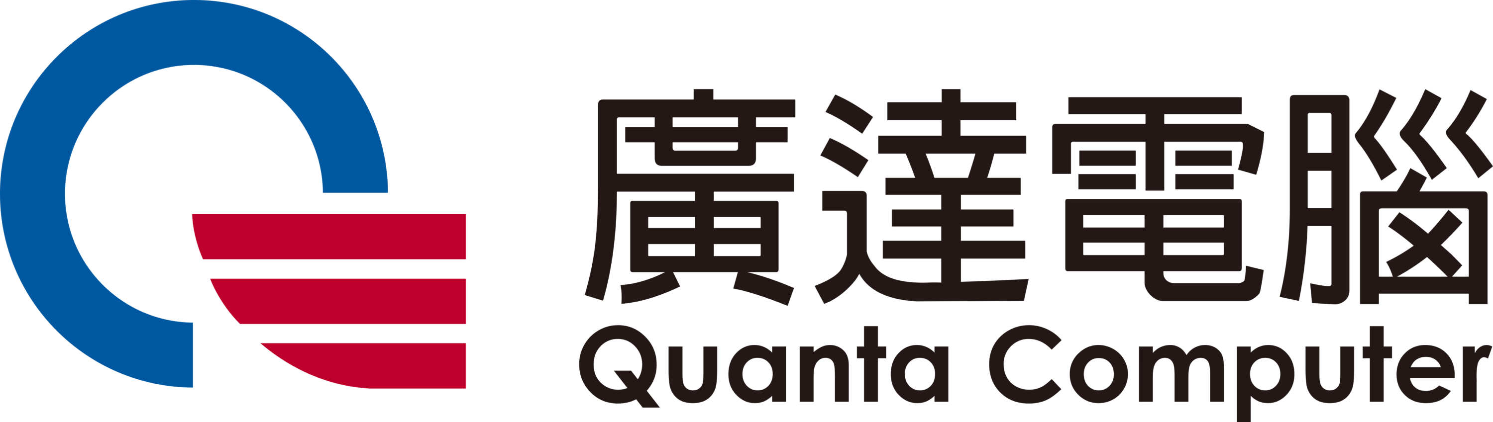 Quanta Computer Logo