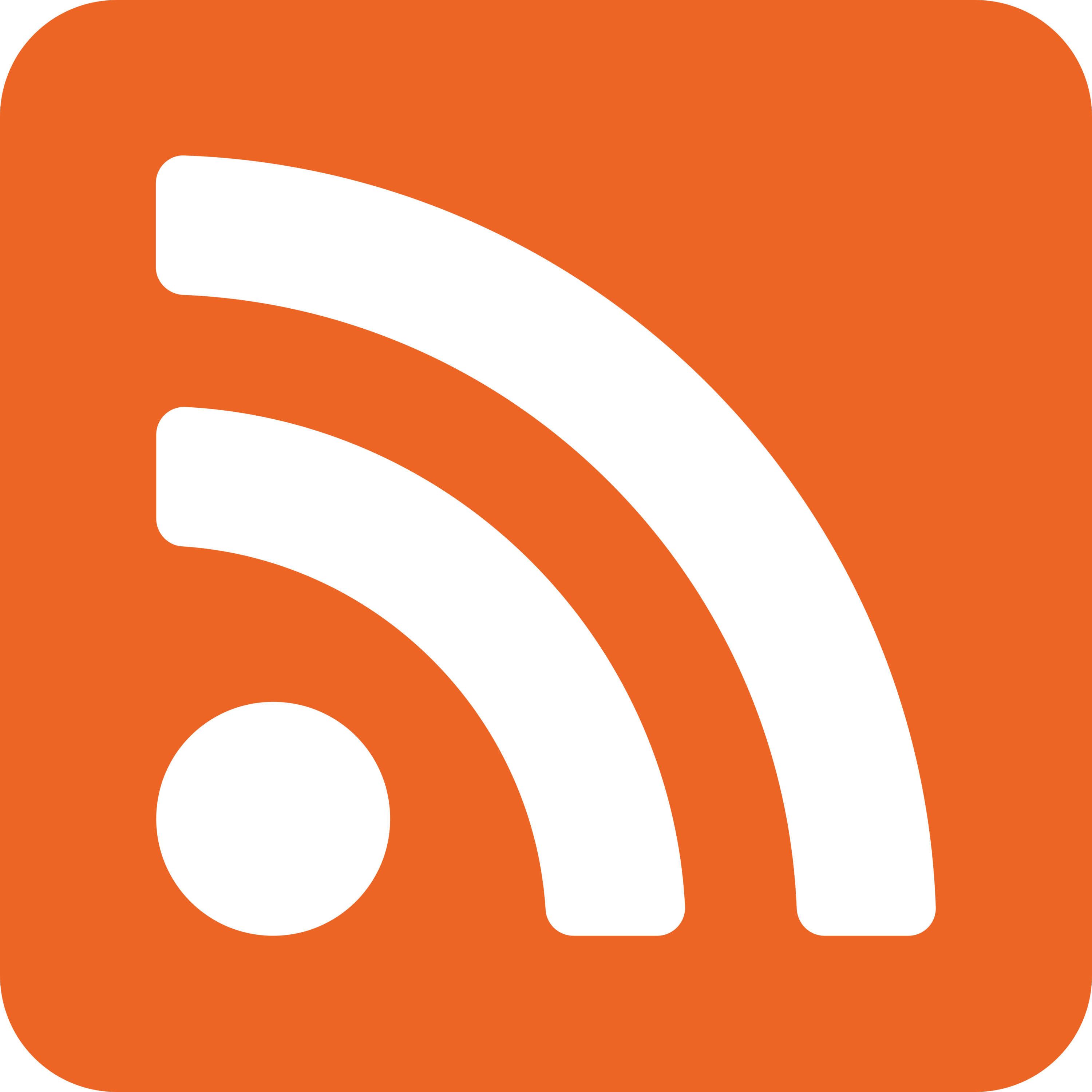 RSS Feed Logo