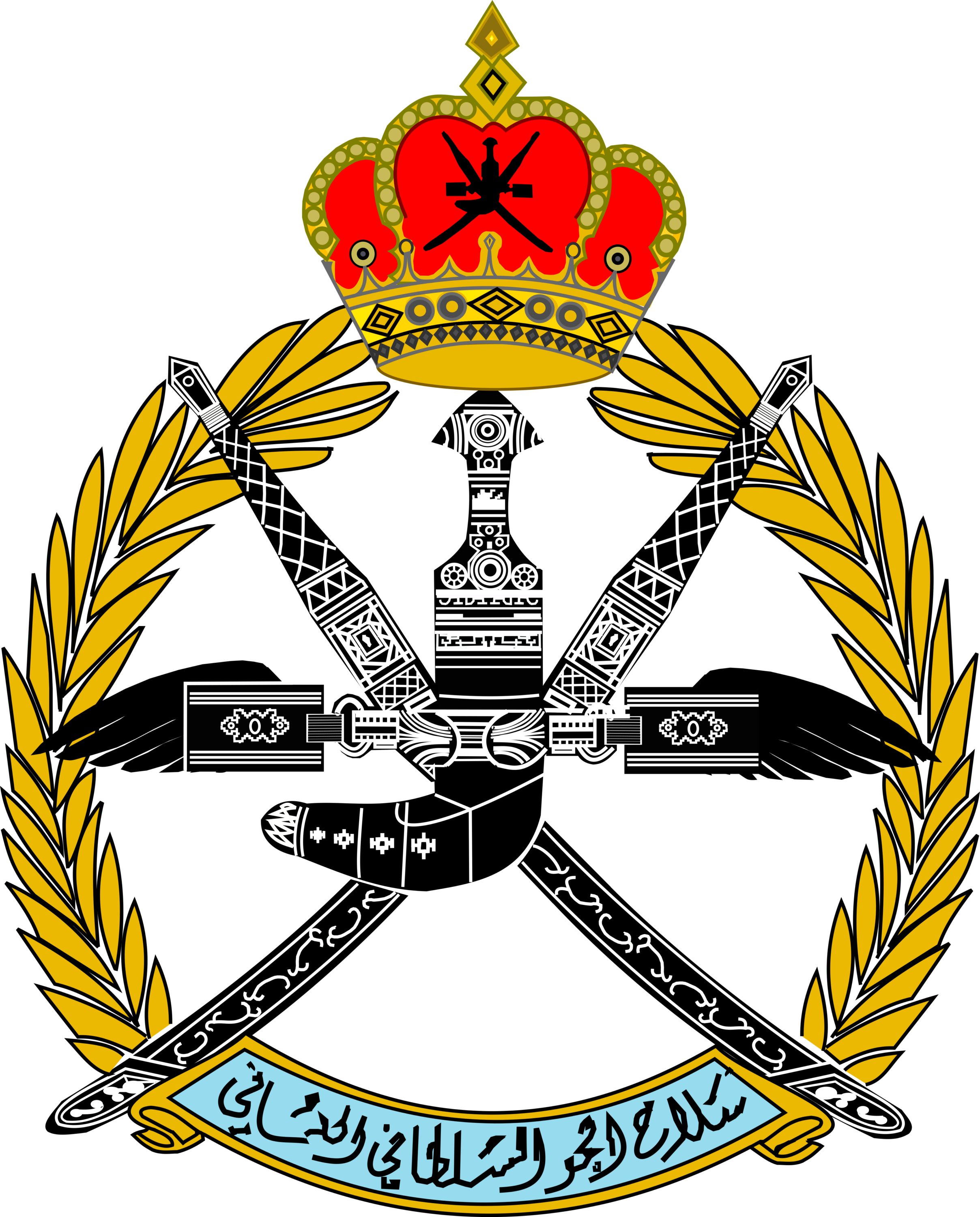 Royal Air Force of Oman Logo