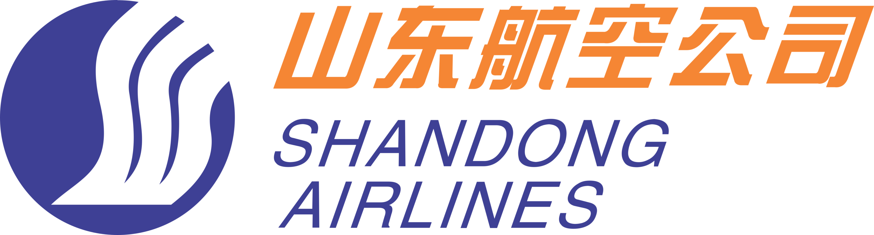Shandong Airlines Logo