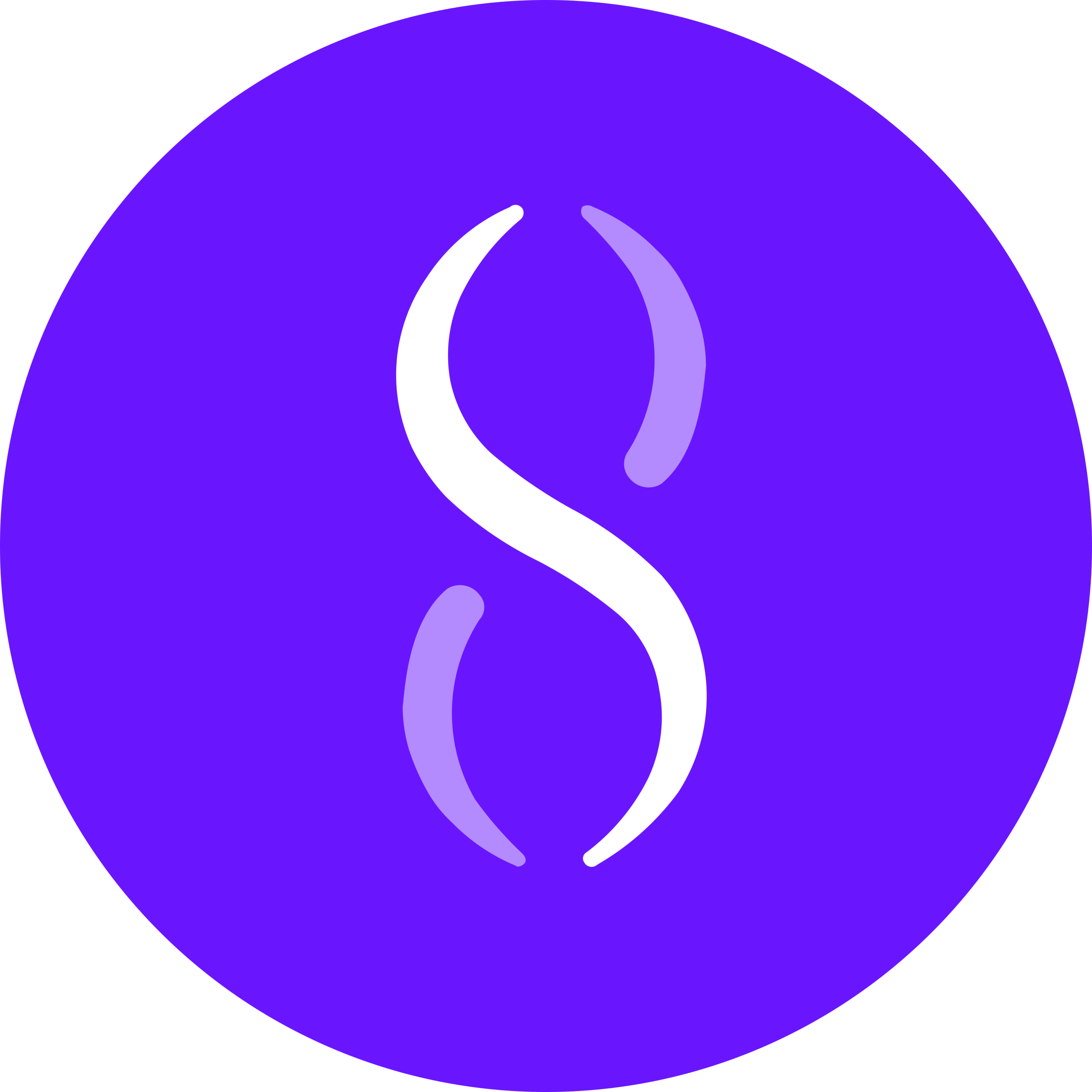 SingularityNET (AGIX) Logo