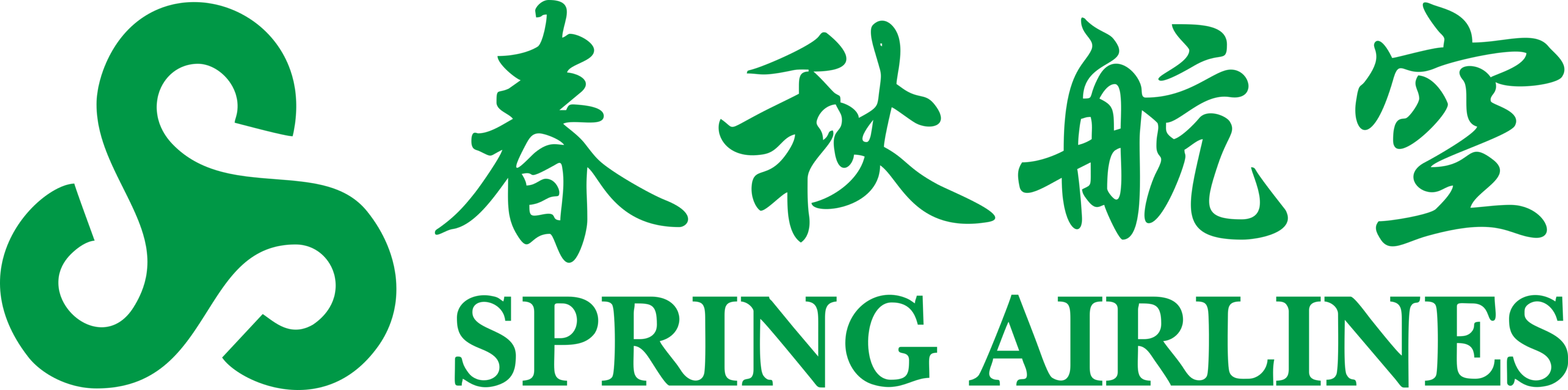 Spring Airlines Logo