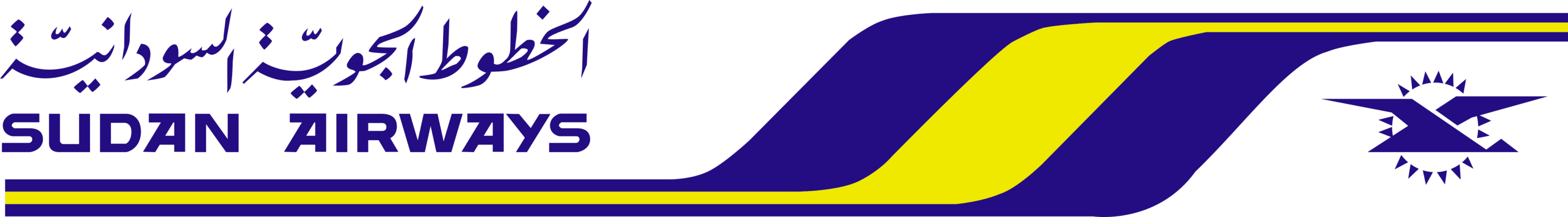 Sudan Airways Logo