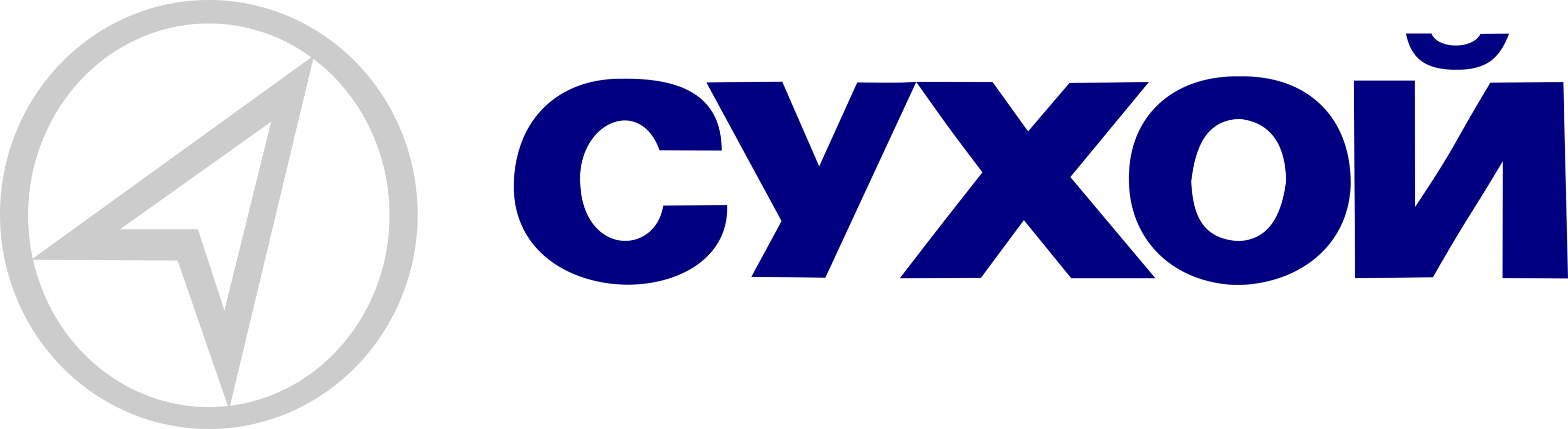 Sukhoi Logo