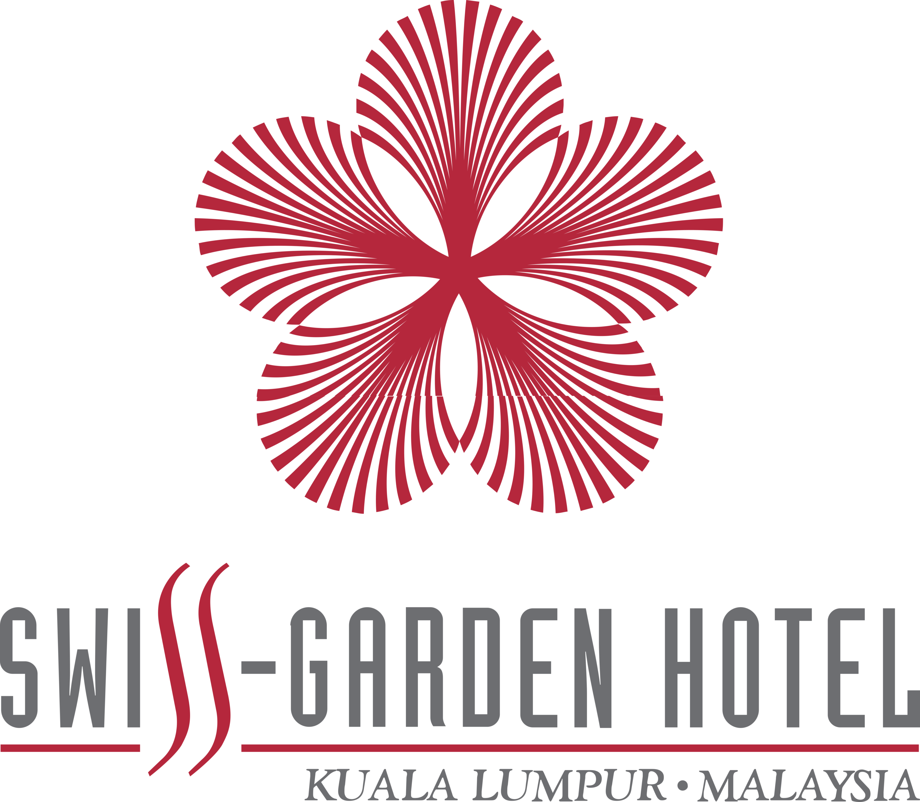 Swiss Garden Hotel Logo