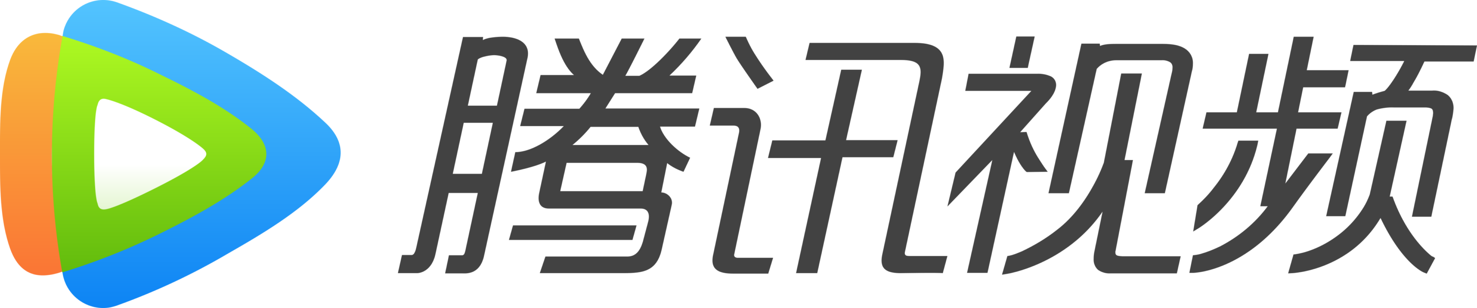 Tencent Video Logo