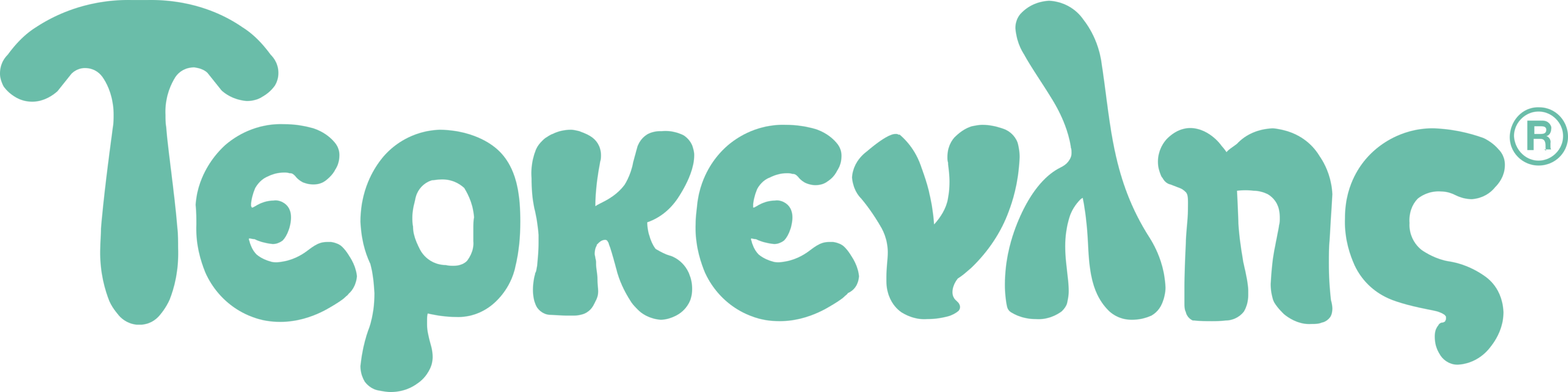 Terkenlis Logo