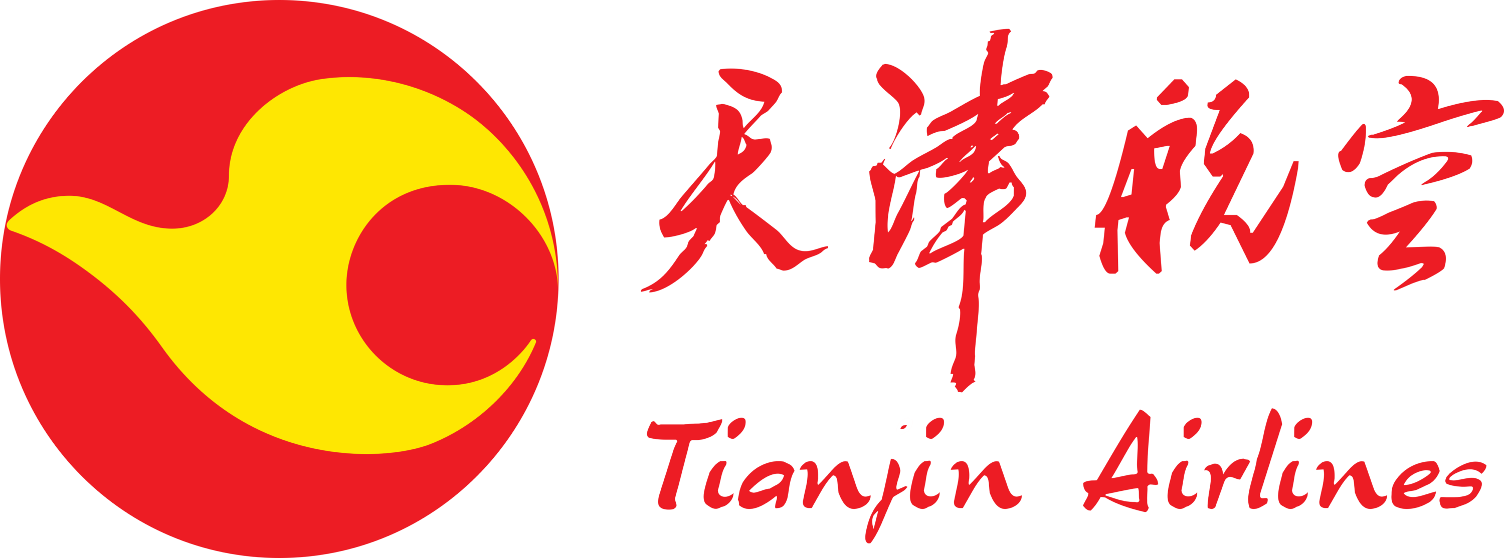 Tianjin Airlines Logo