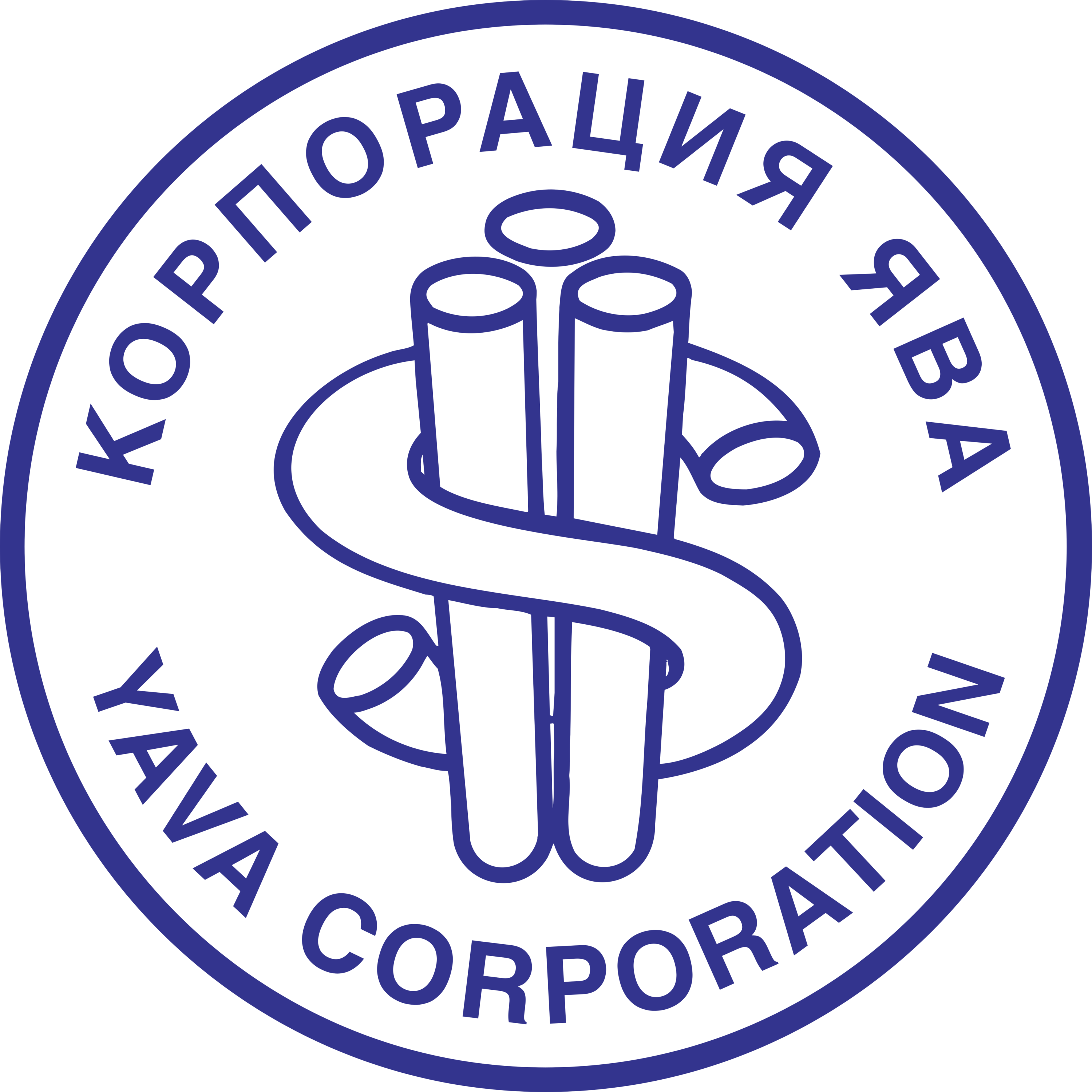 Yava Logo