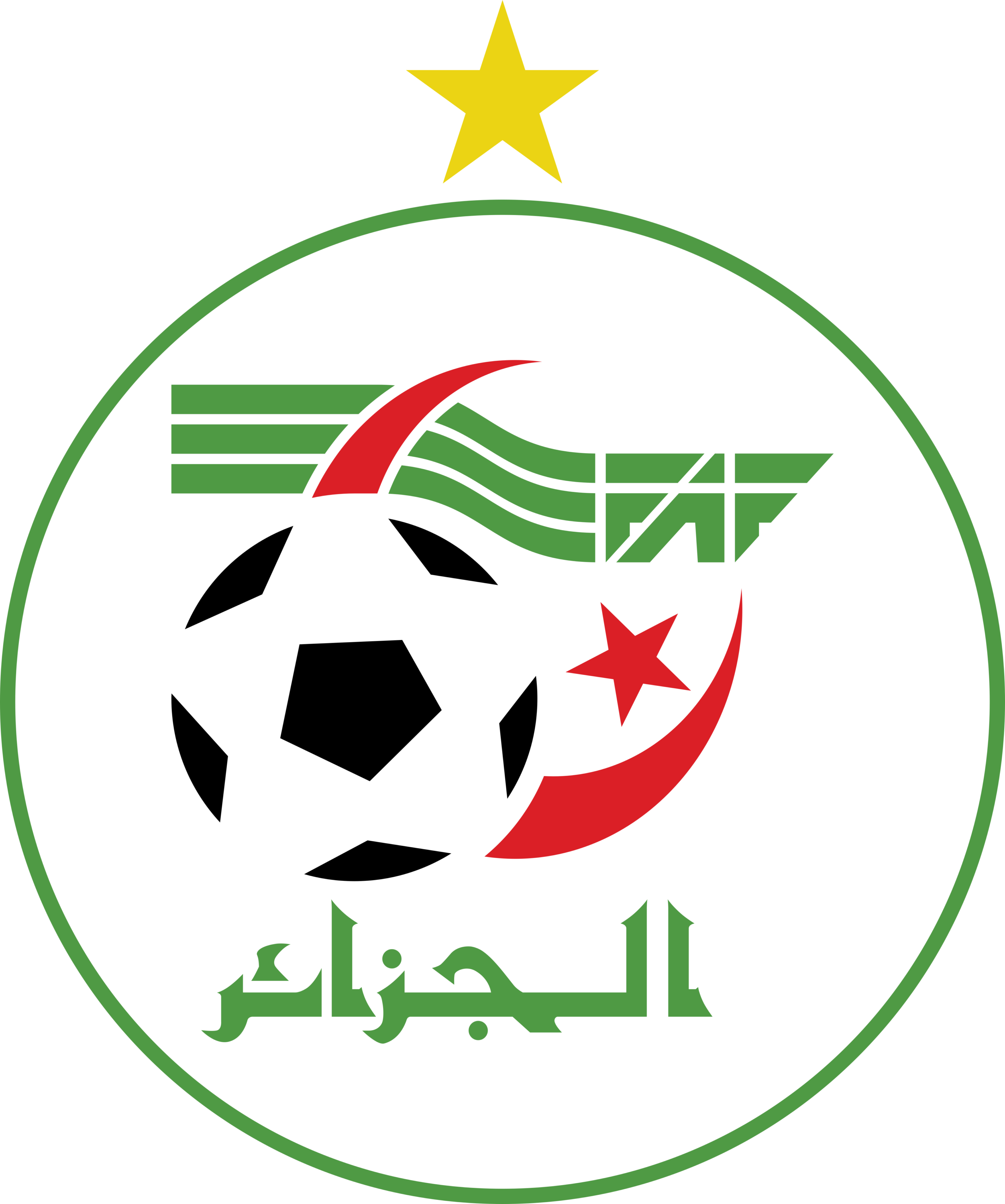 Algeria National Football Team Logo