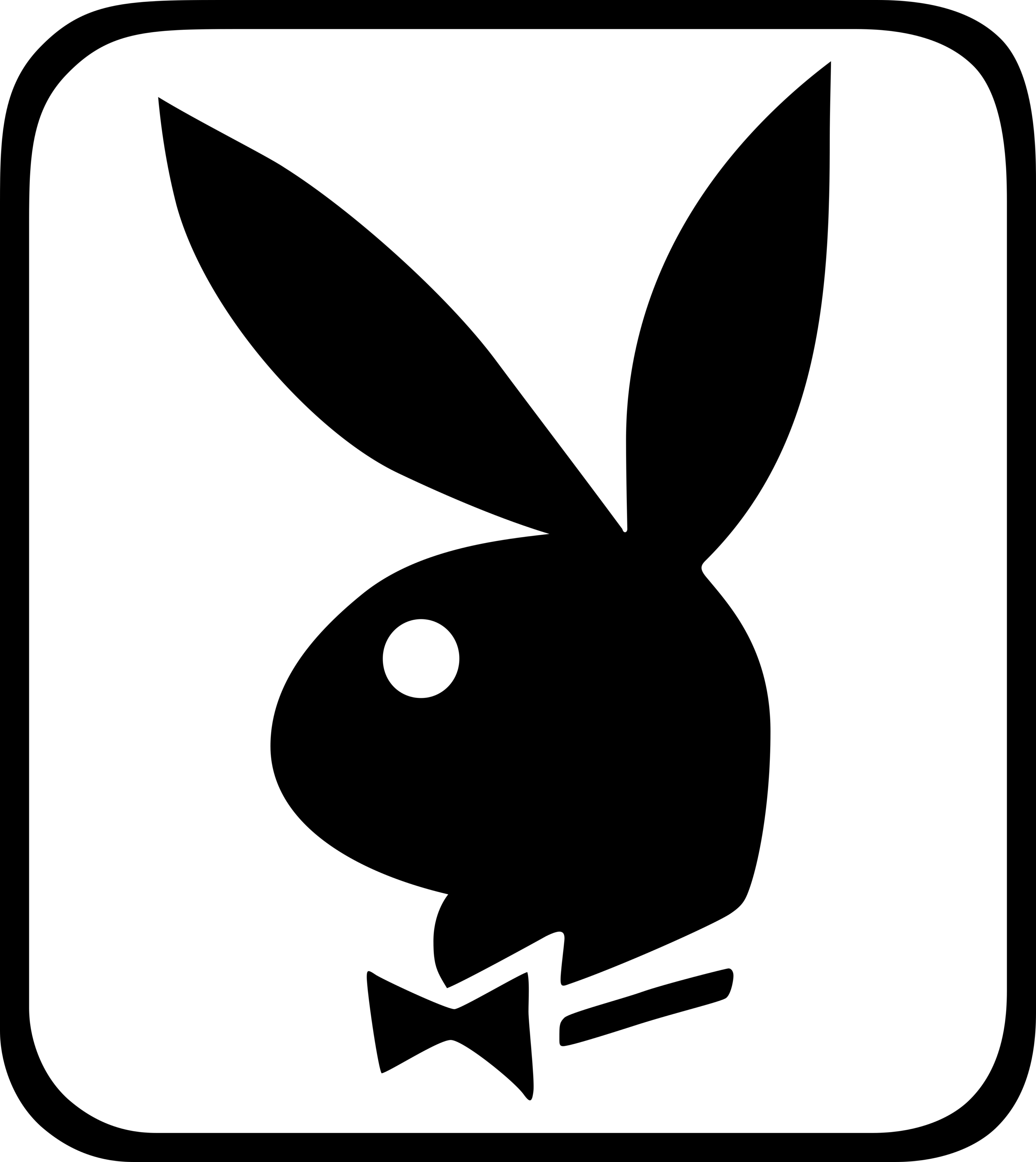 Playboy TV alternative version Logo 1982