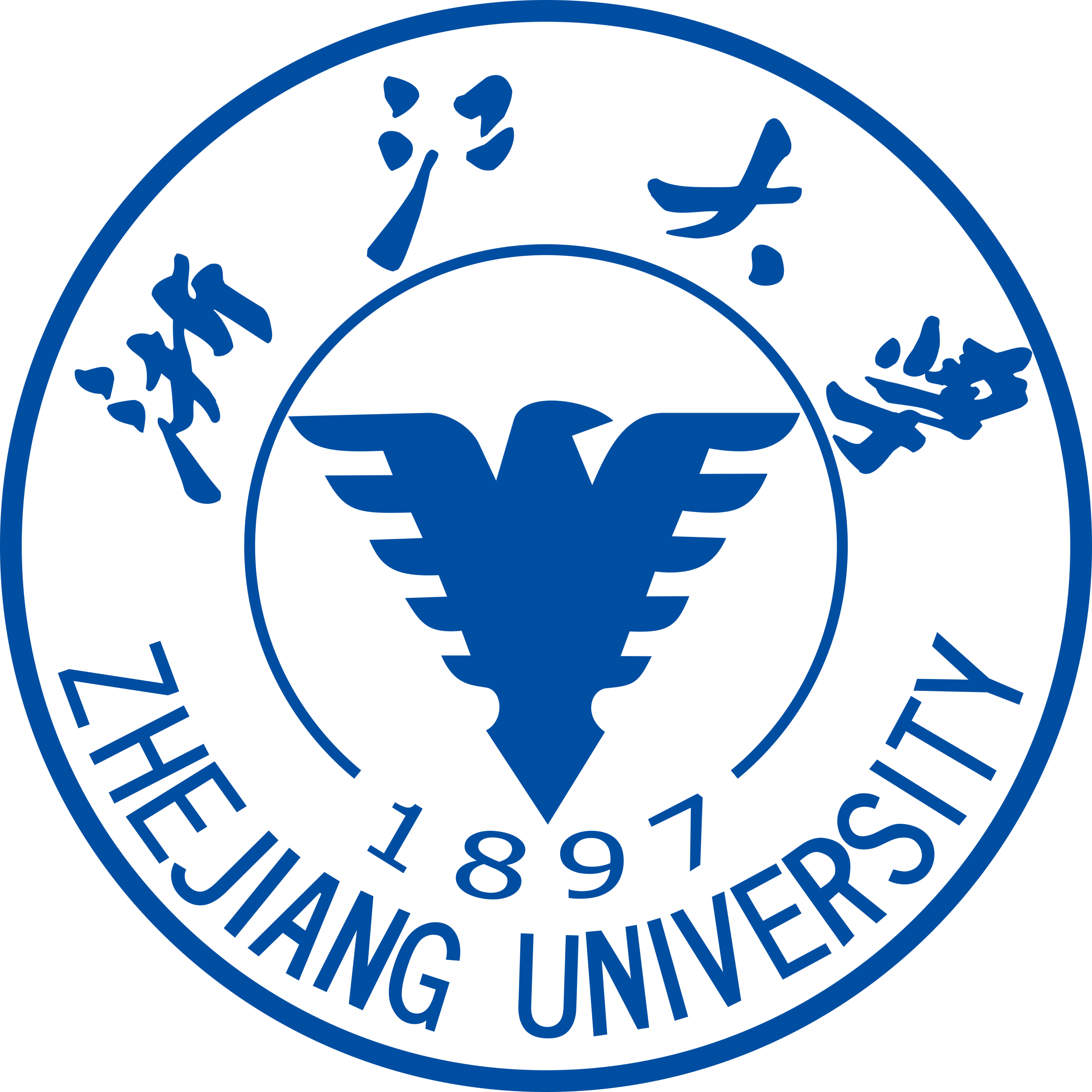 Zhejiang University Logo