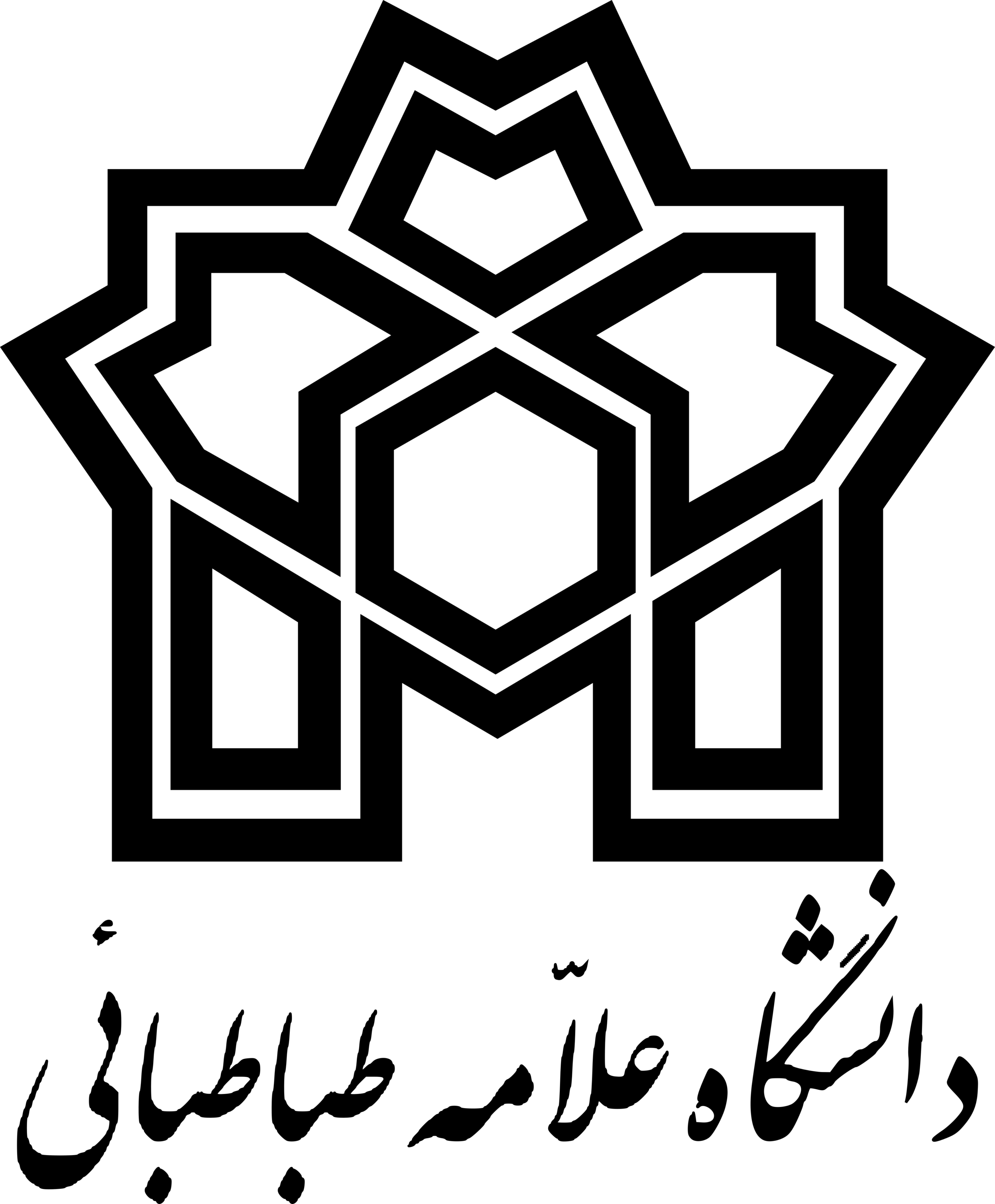 Allame Tabatabaii University Logo