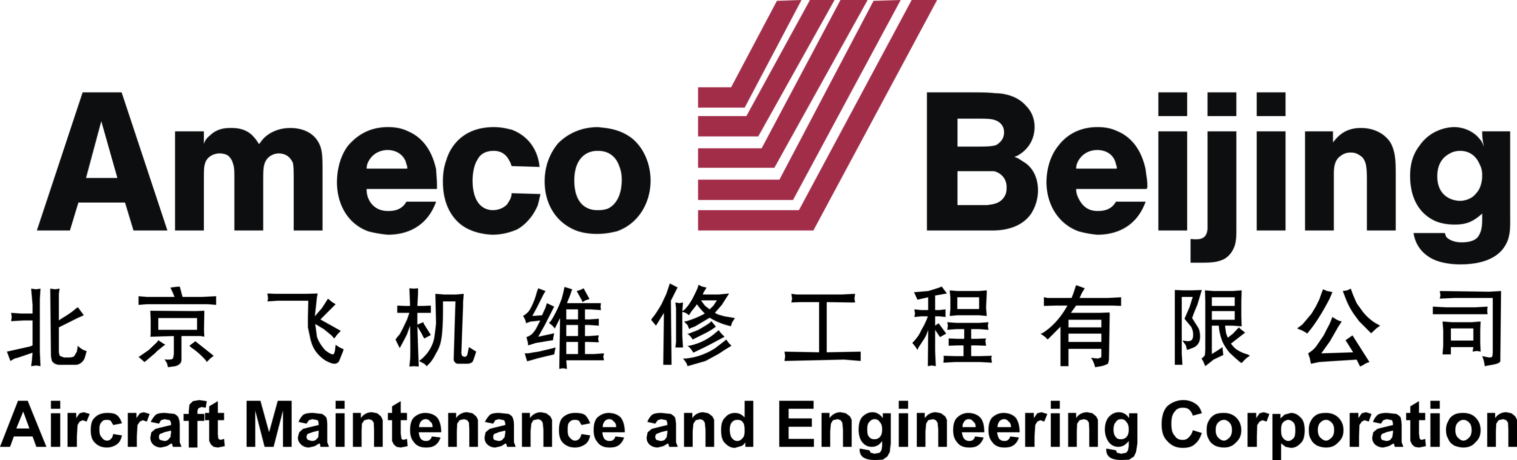 Ameco Beijing Logo