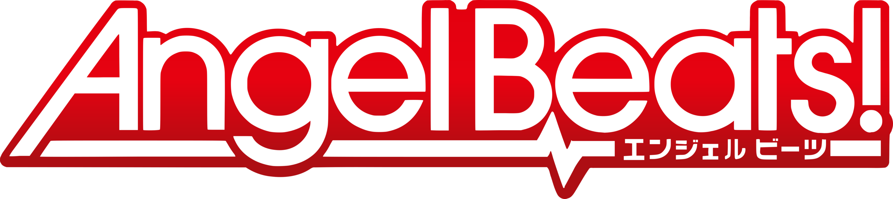 Angel Beats Logo