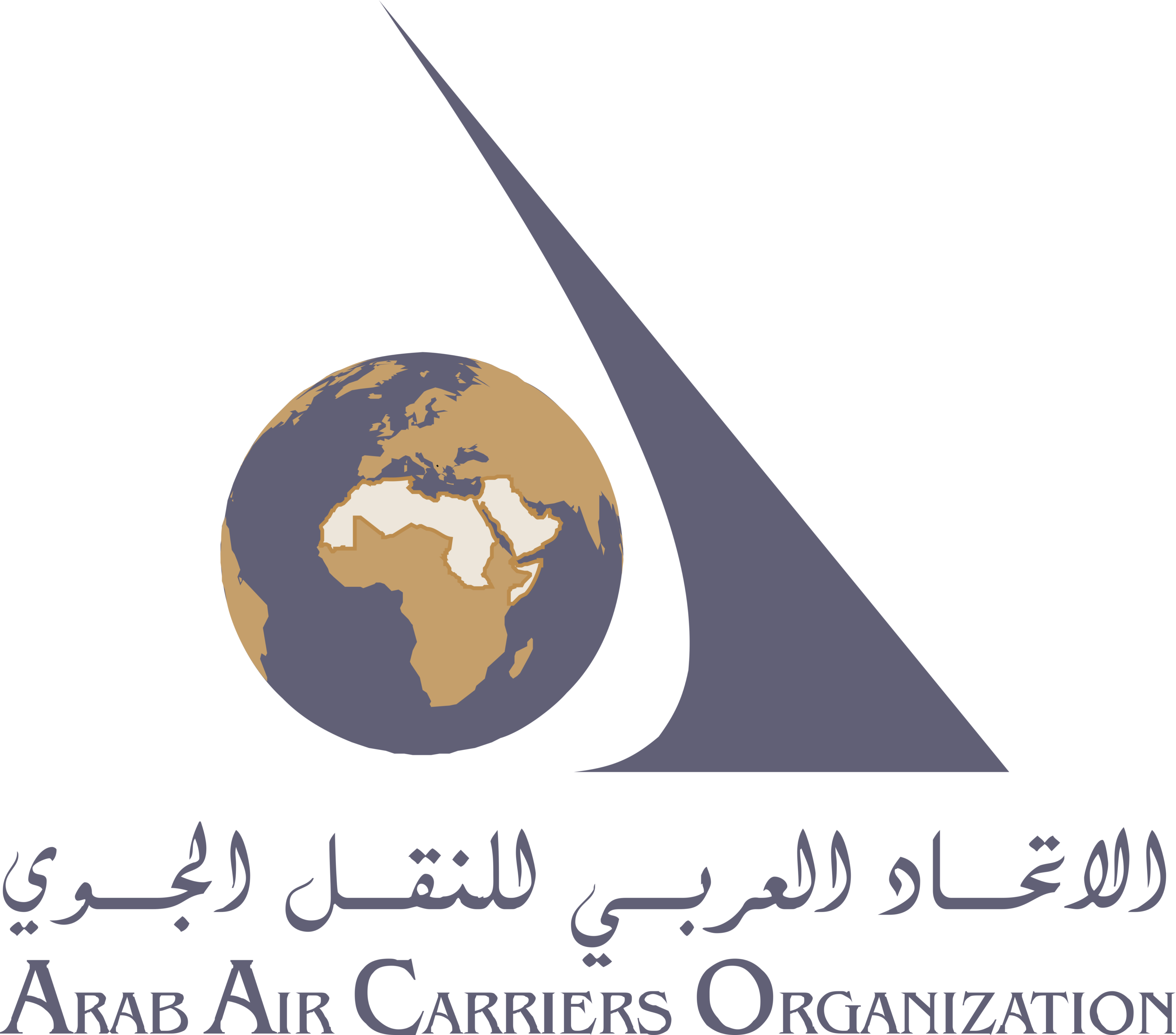 Arab Air Carriers Organization Logo