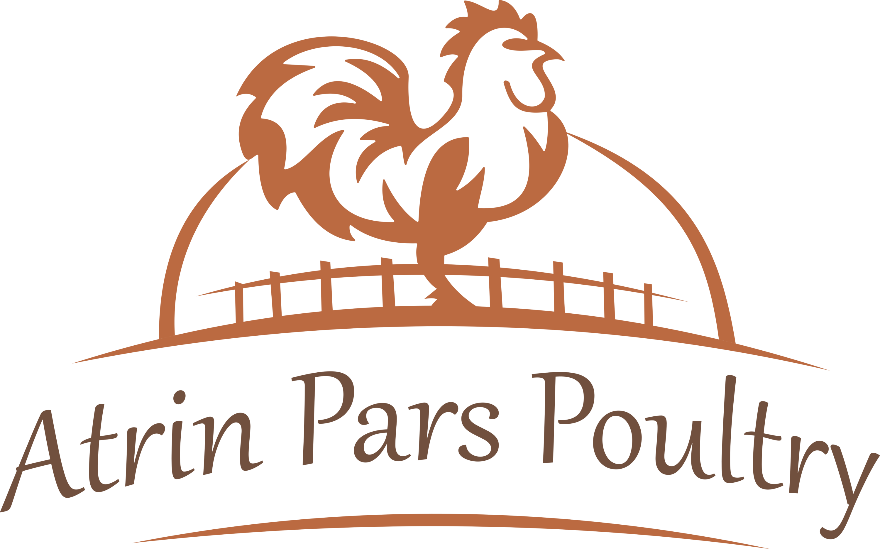 Atrin Pars Poultry Logo