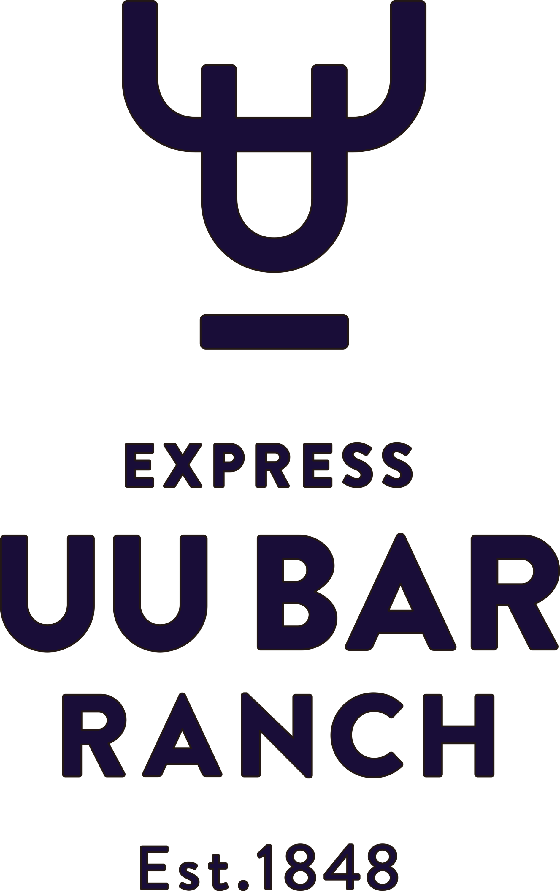 Express UU Bar Ranch Logo