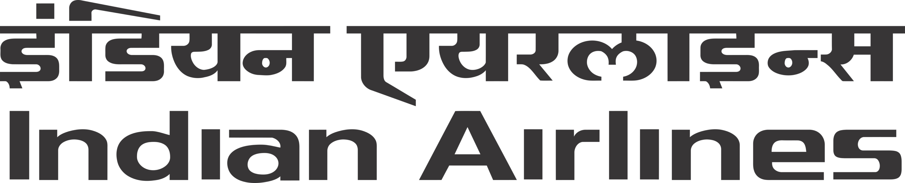 Indian Airlines Logo