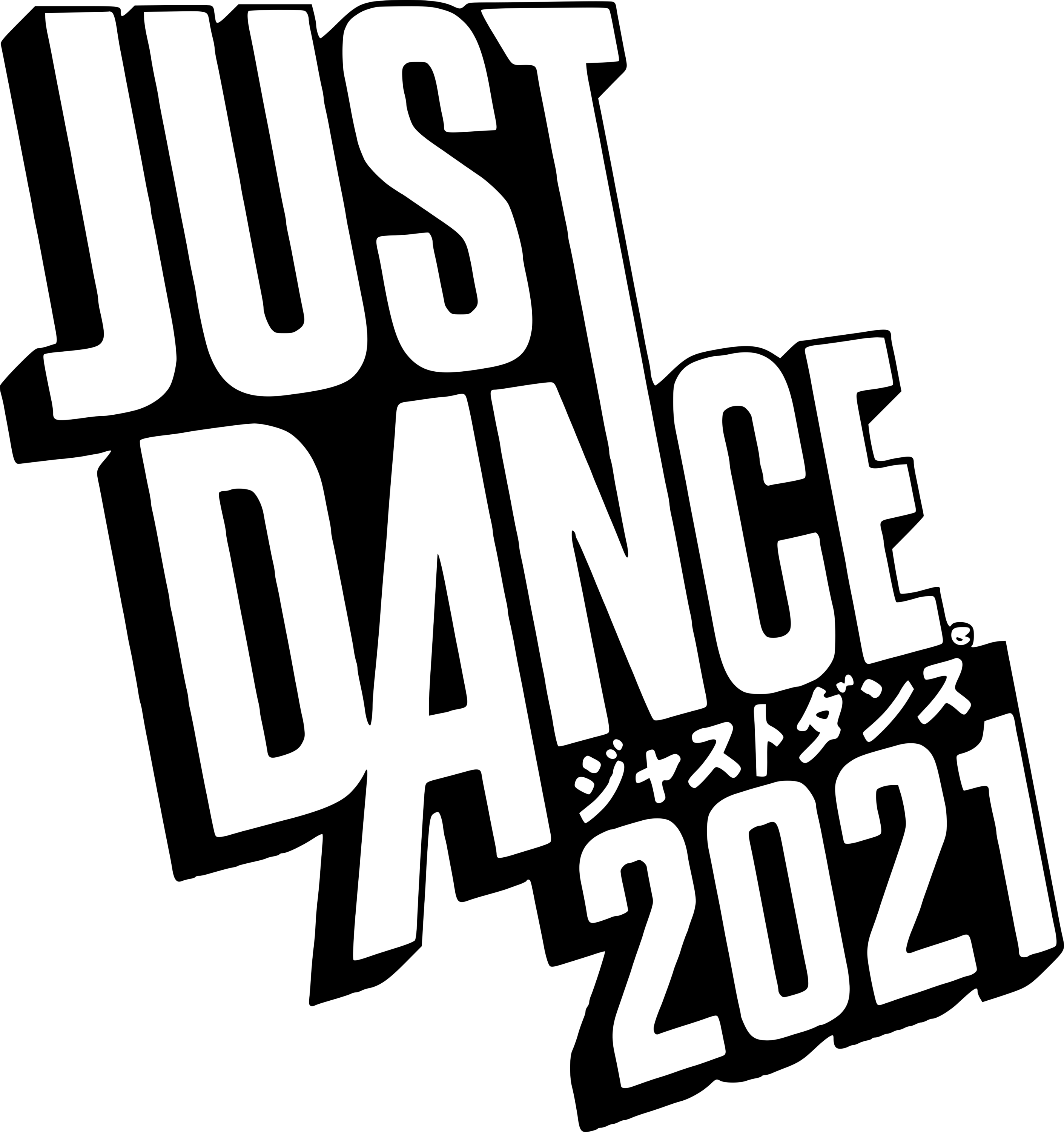 Just Dance 2021 Logo
