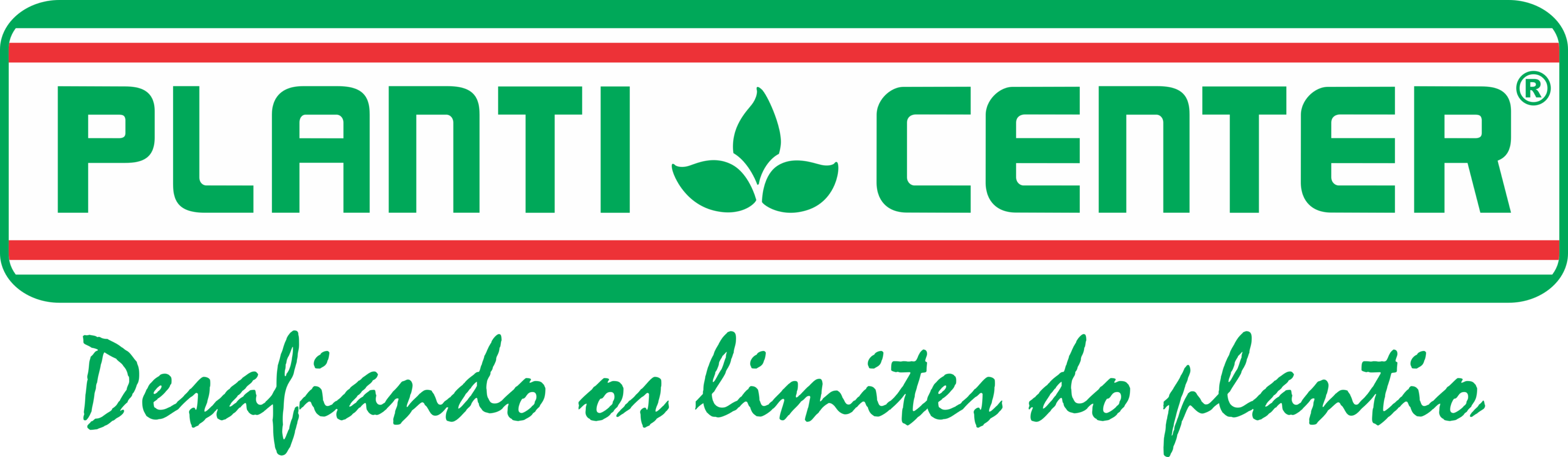 Planti Center Logo