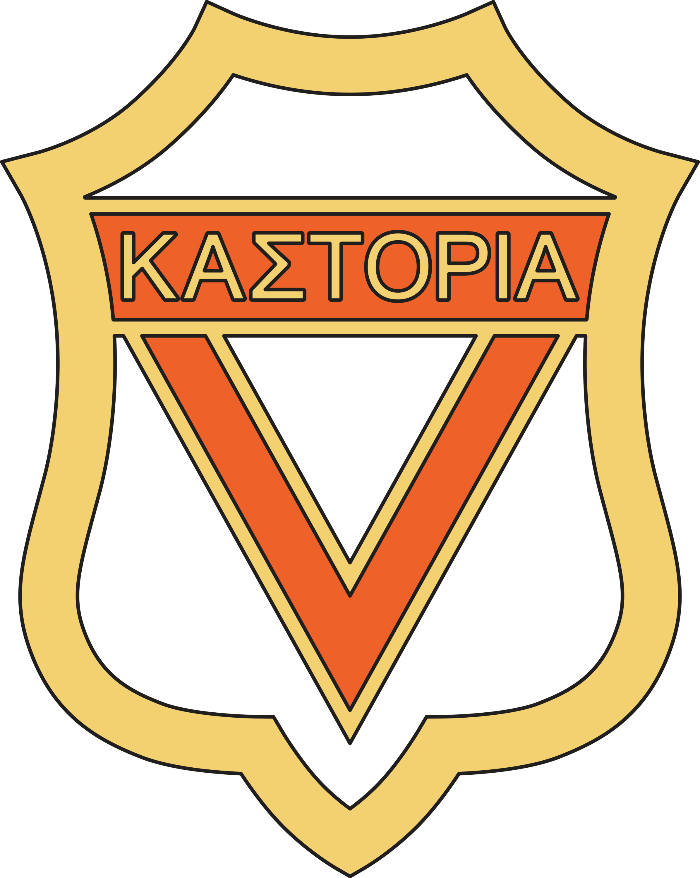AS Kastoria Logo