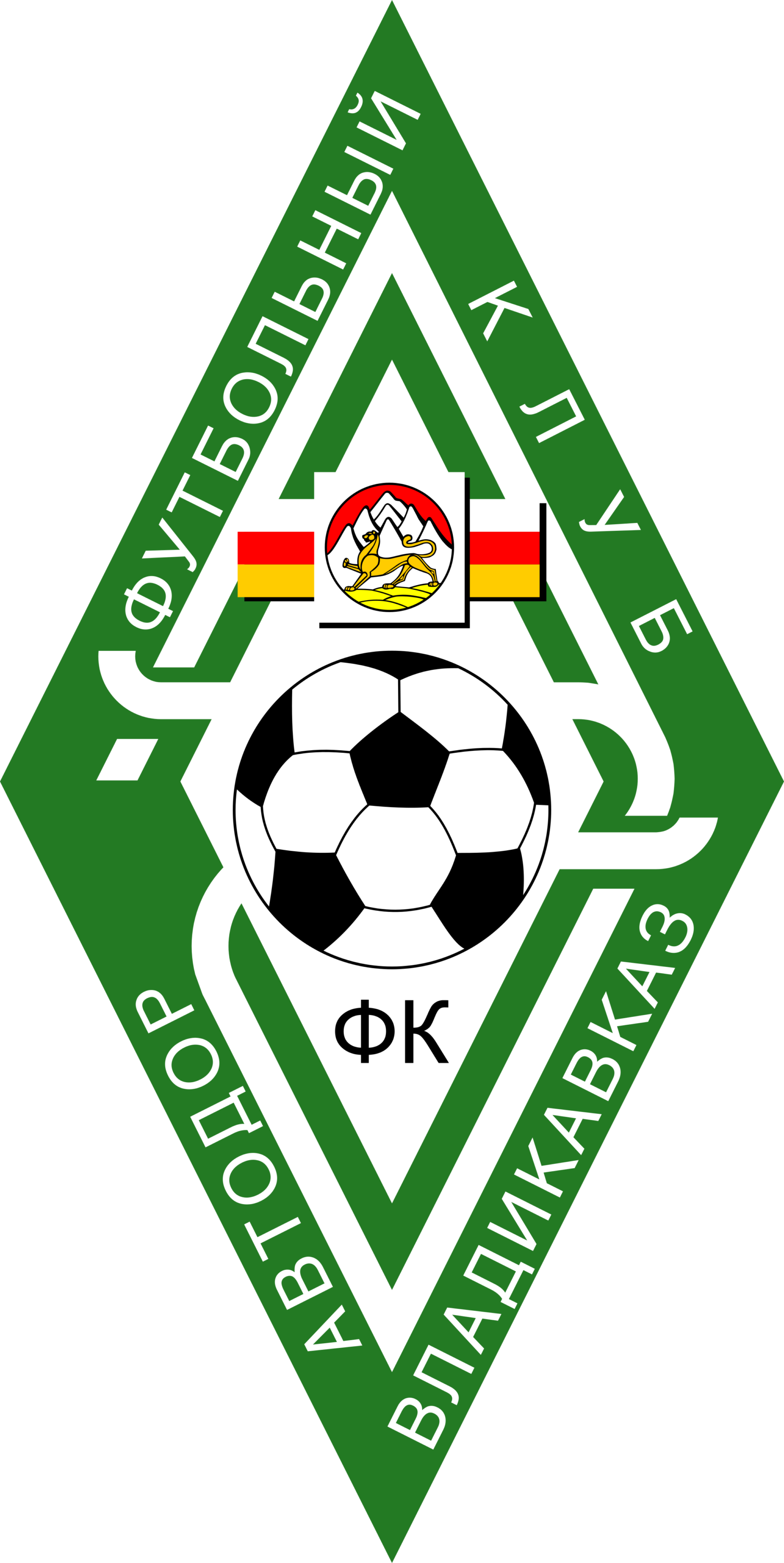 FK Avtodor Vladikavkaz Logo