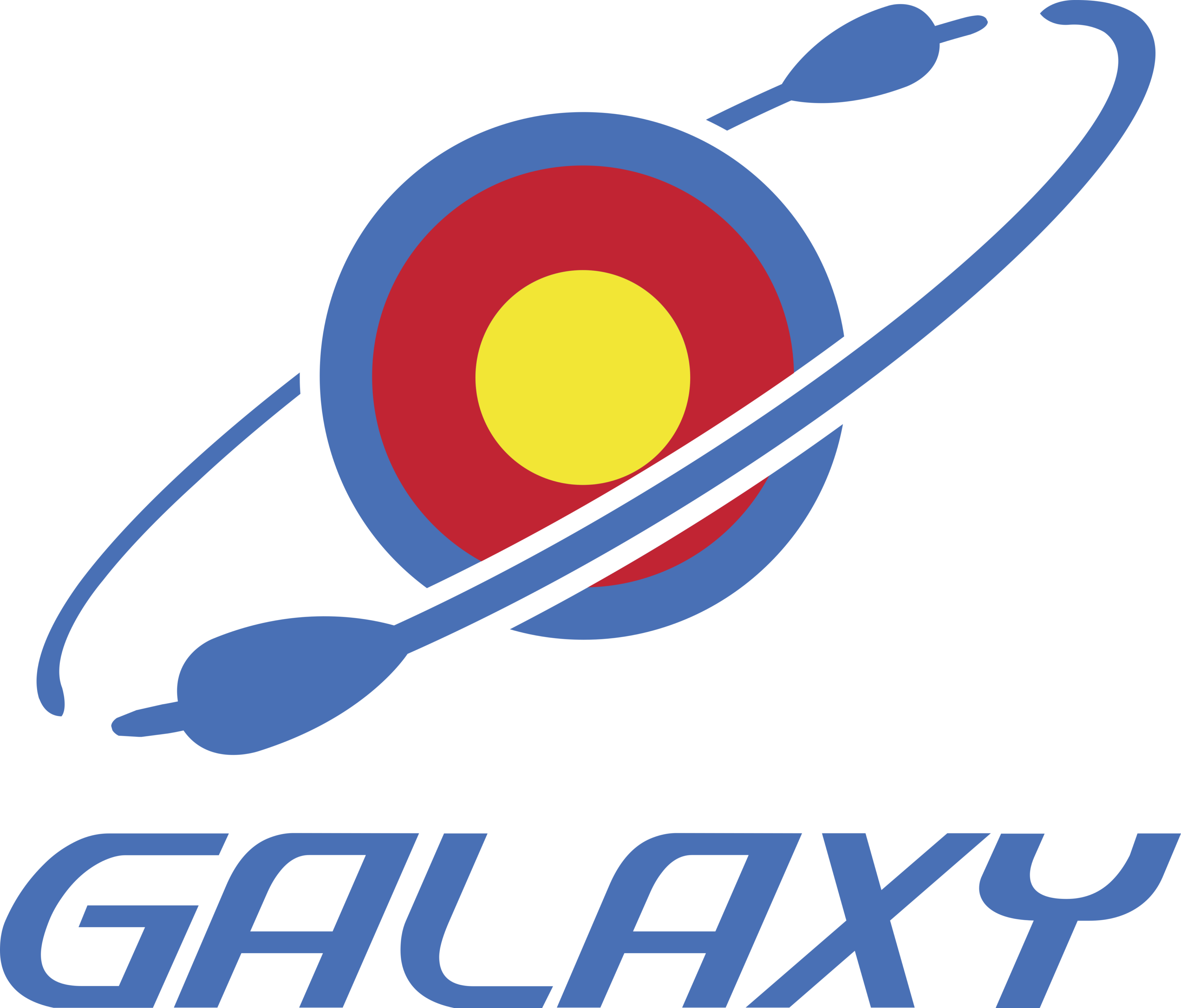 Galaxy Archery Logo