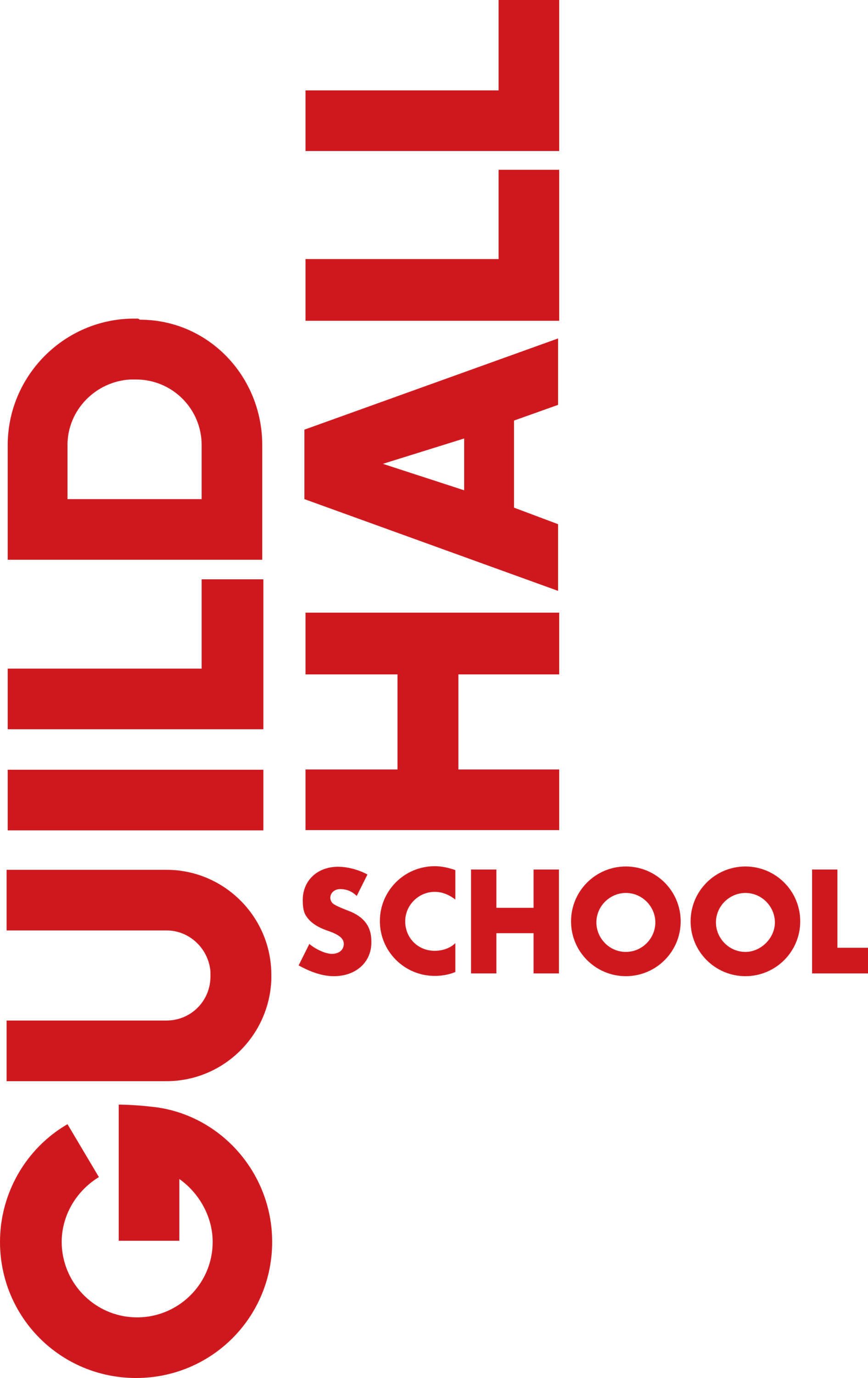 Guildhall School of Music and Drama Logo