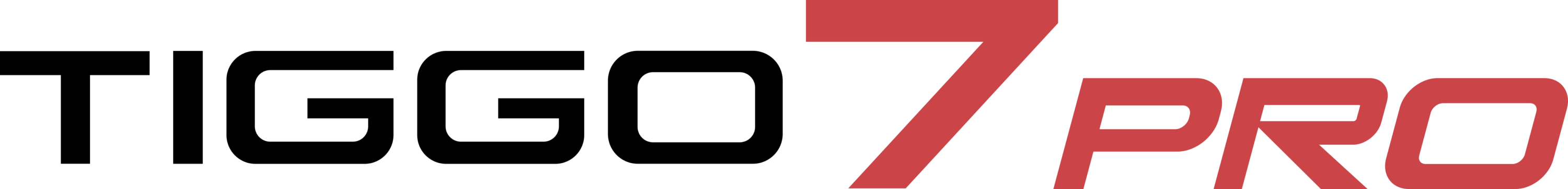 Chery Tiggo 7 Pro Logo