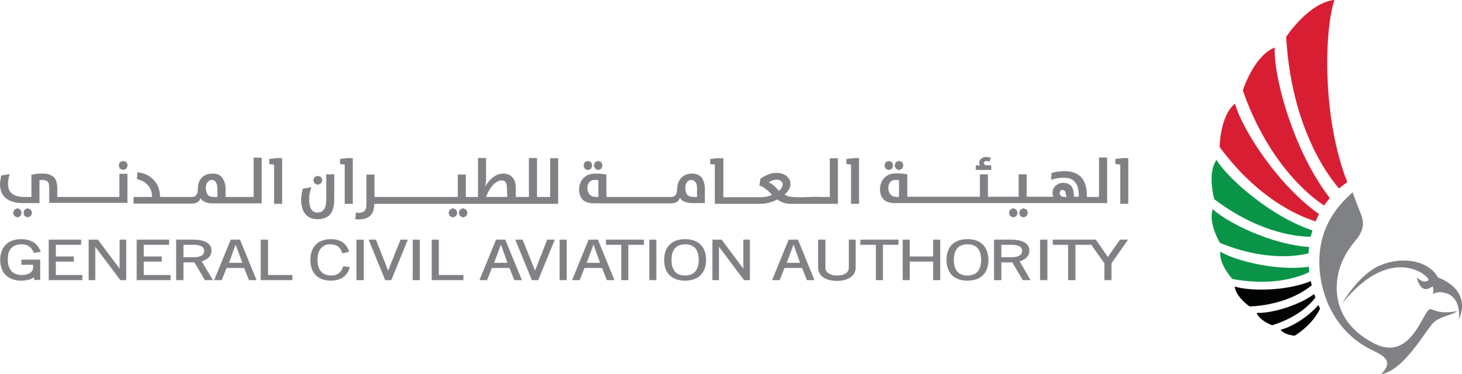 General Civil Aviation Authority Logo