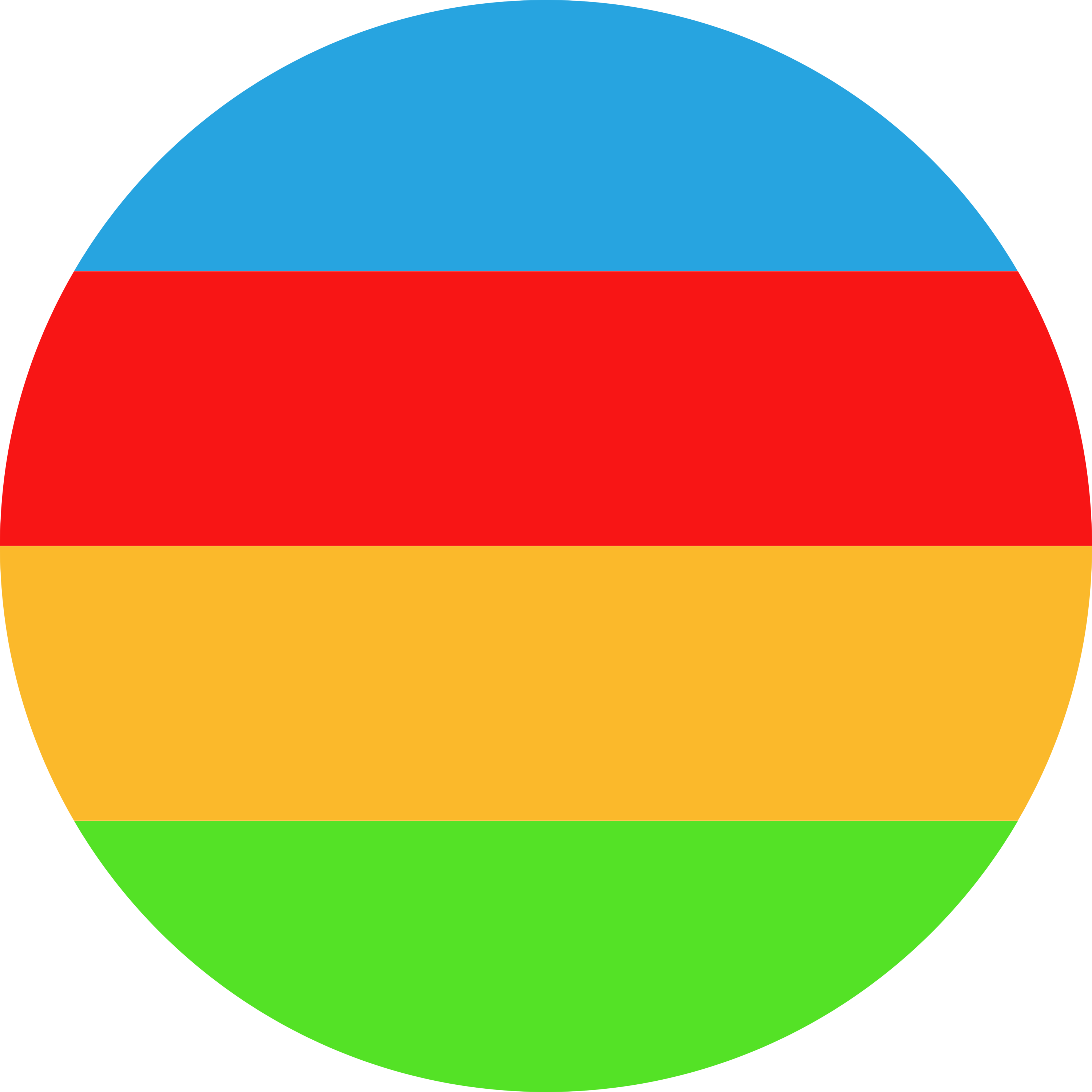 Beam (BEAM) Logo