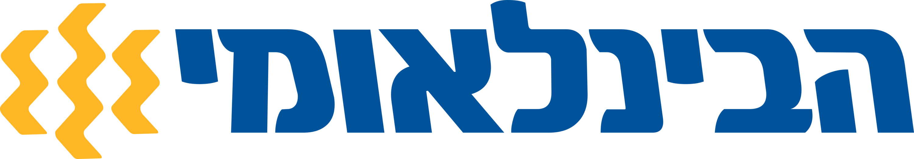 First International Bank of Israel Logo
