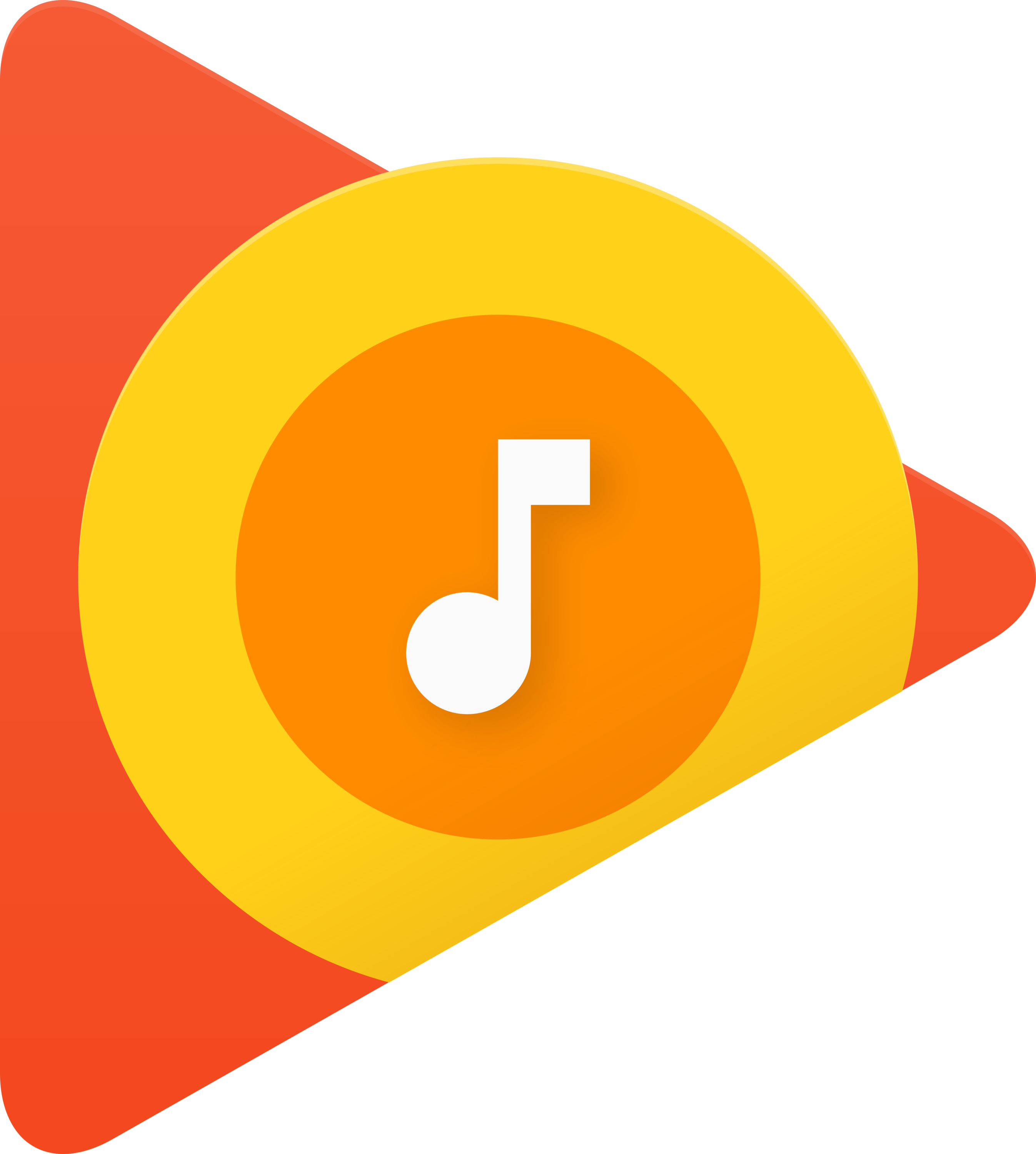 Google Play Music Logo