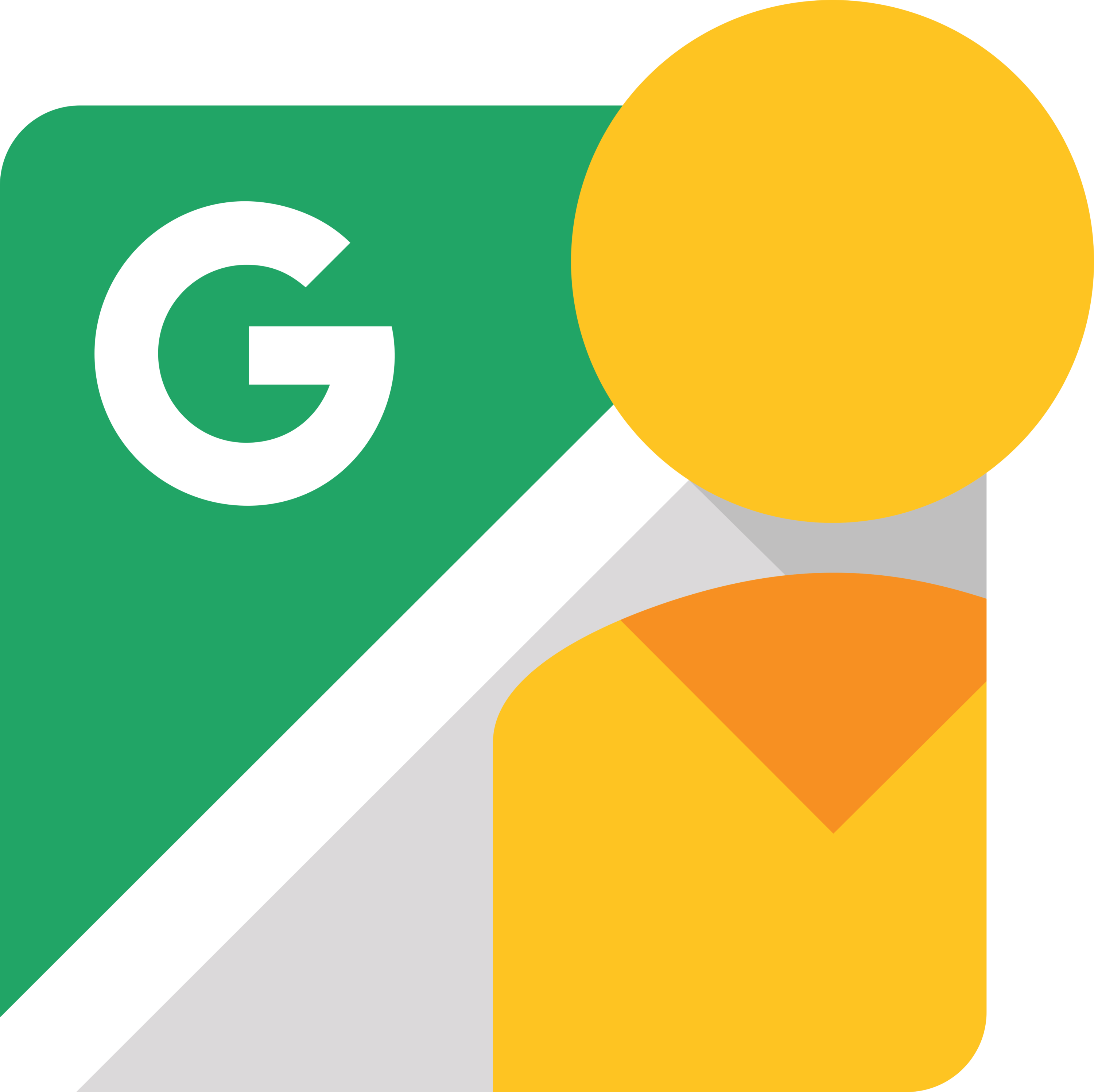 Google Street View Logo