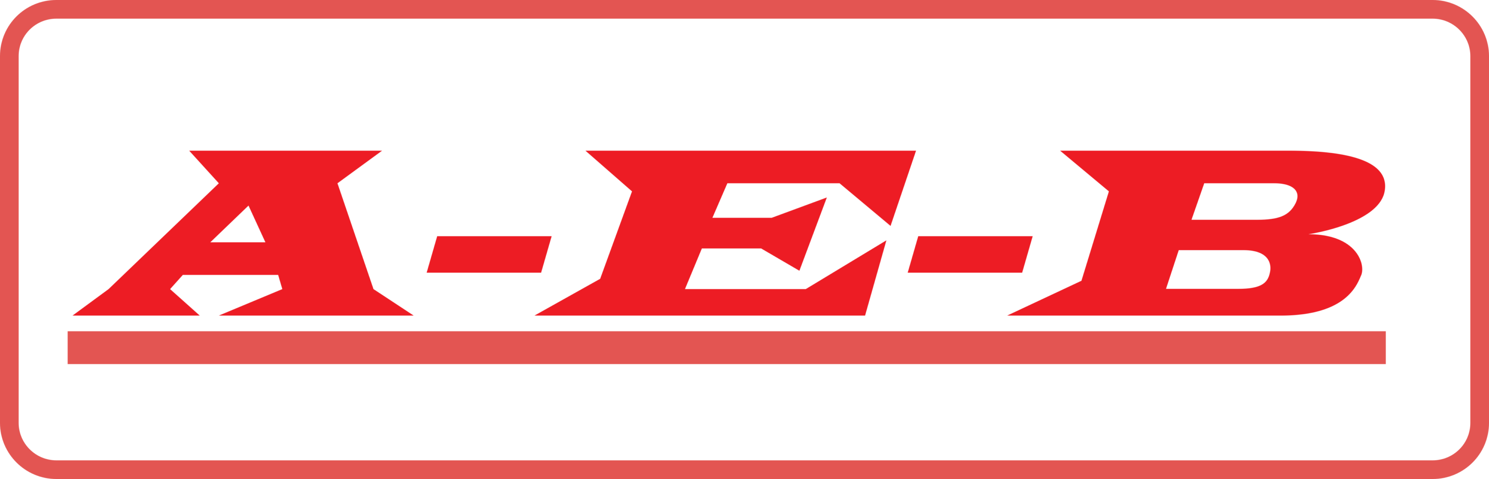 Austruy Equipement Boulangerie Logo