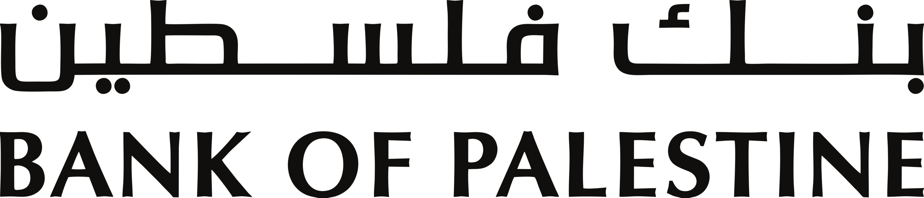 Bank of Palestine Logo