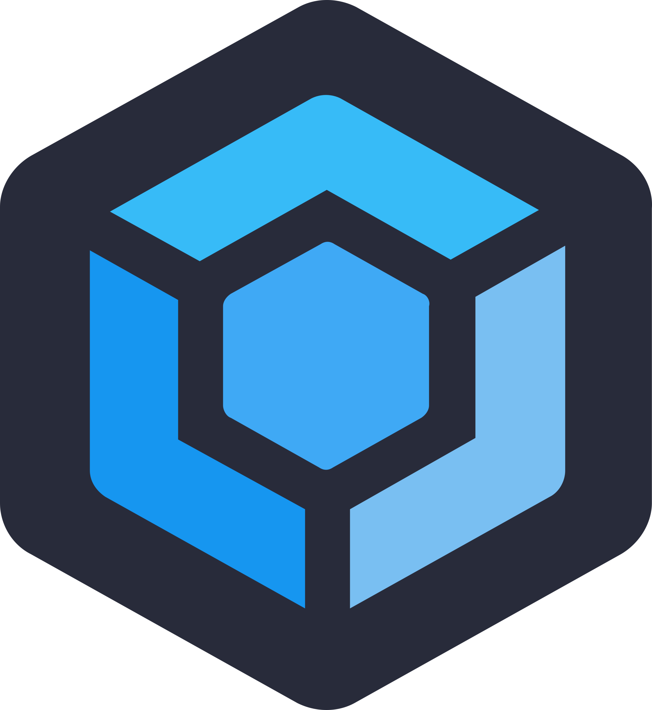 ProGet Logo icon