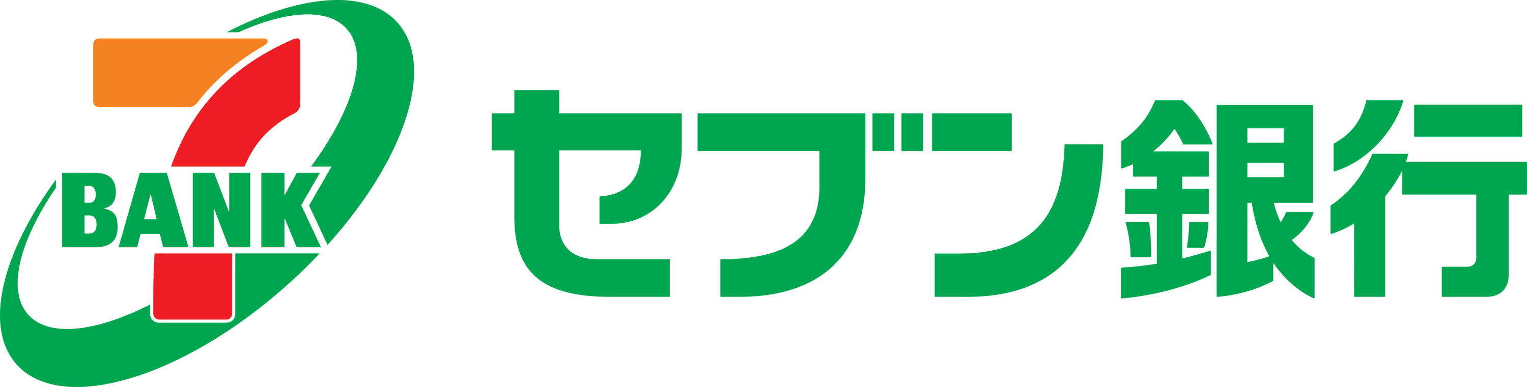 Seven Bank Logo