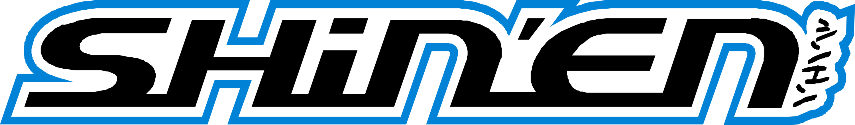 Shin'en Multimedia Logo