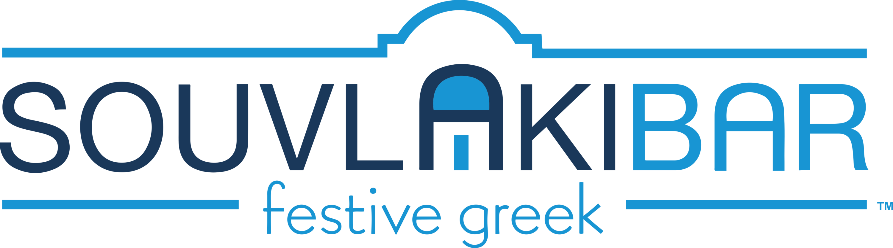 SouvlakiBar Logo