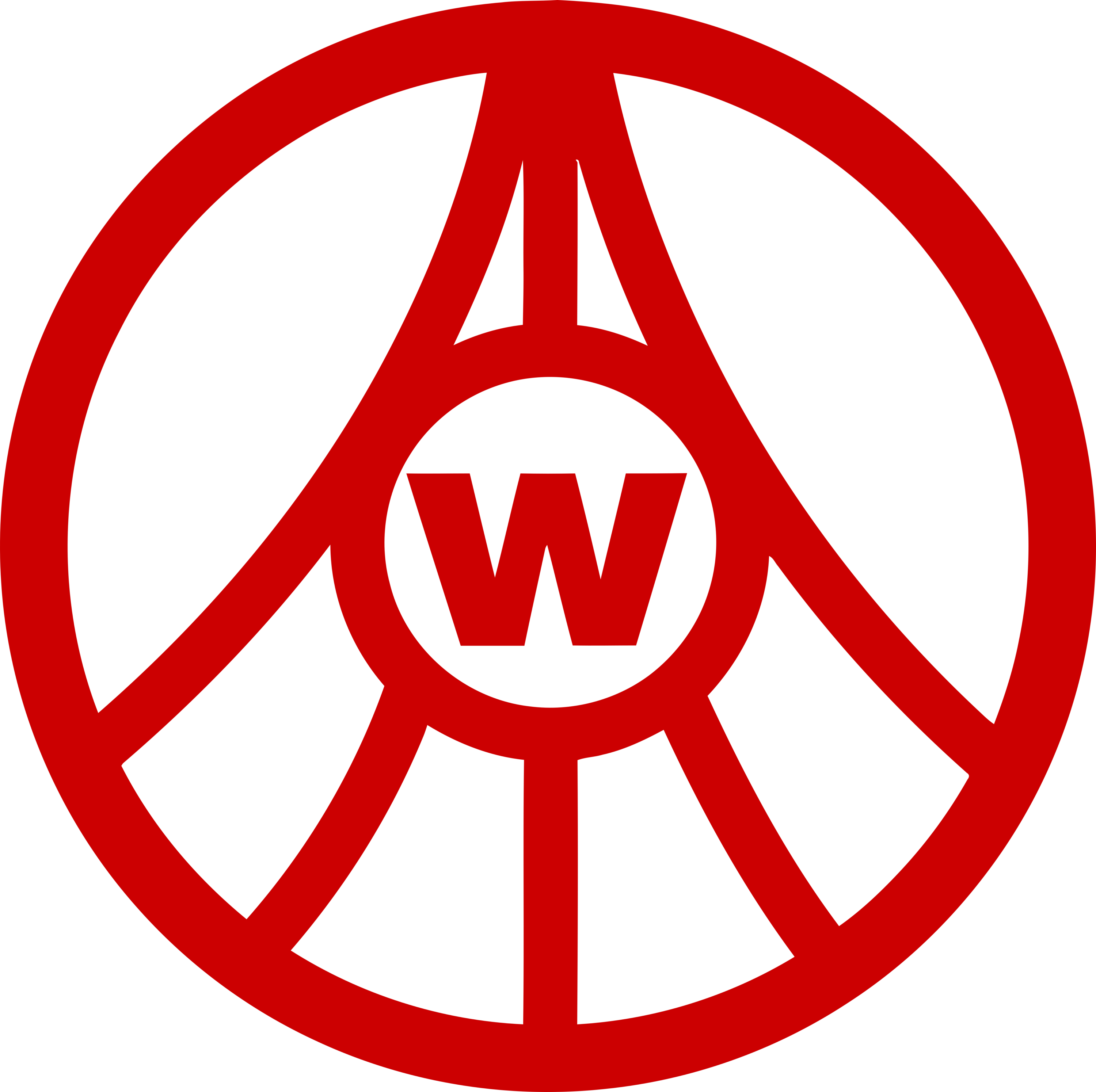 Wuliangye Logo