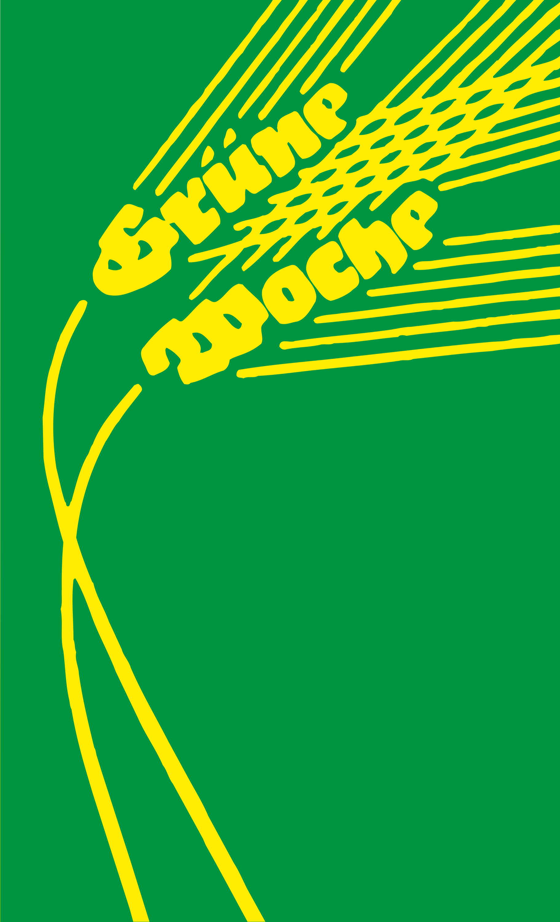 Green Week Logo