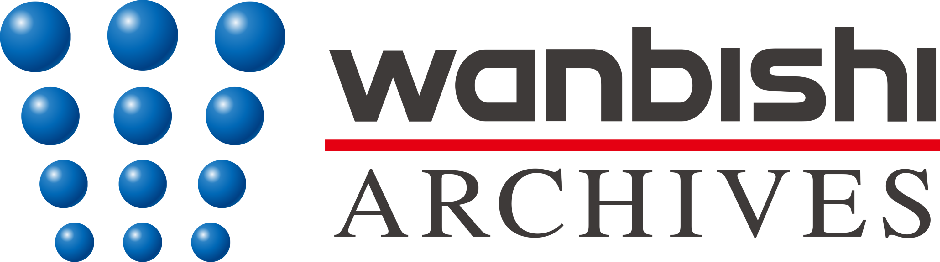 Wanbishi Archives Logo